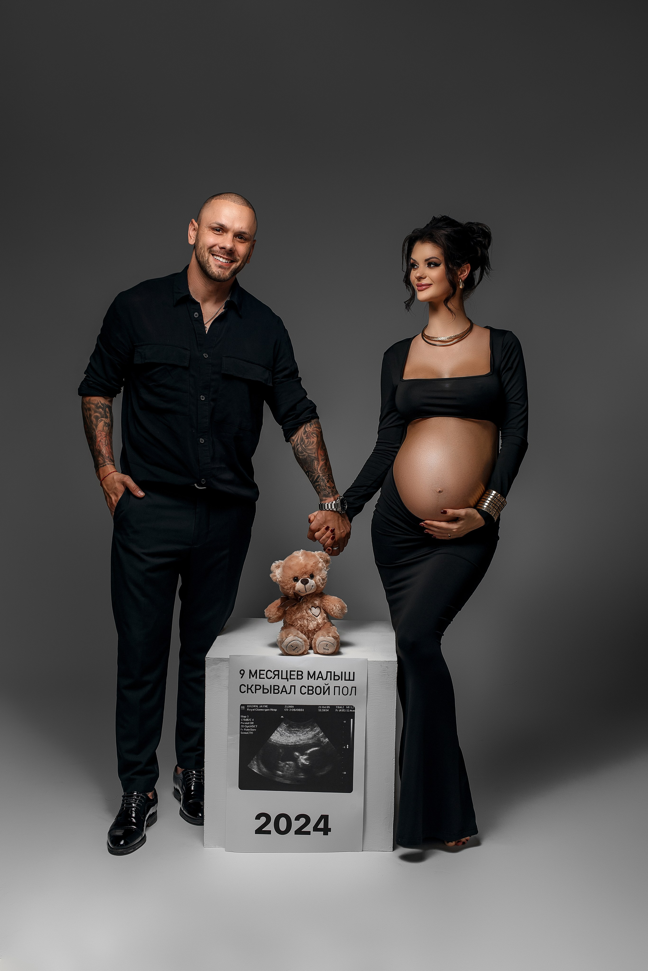 Аня и Максим. Фотограф беременности и новорожденных в Рязани