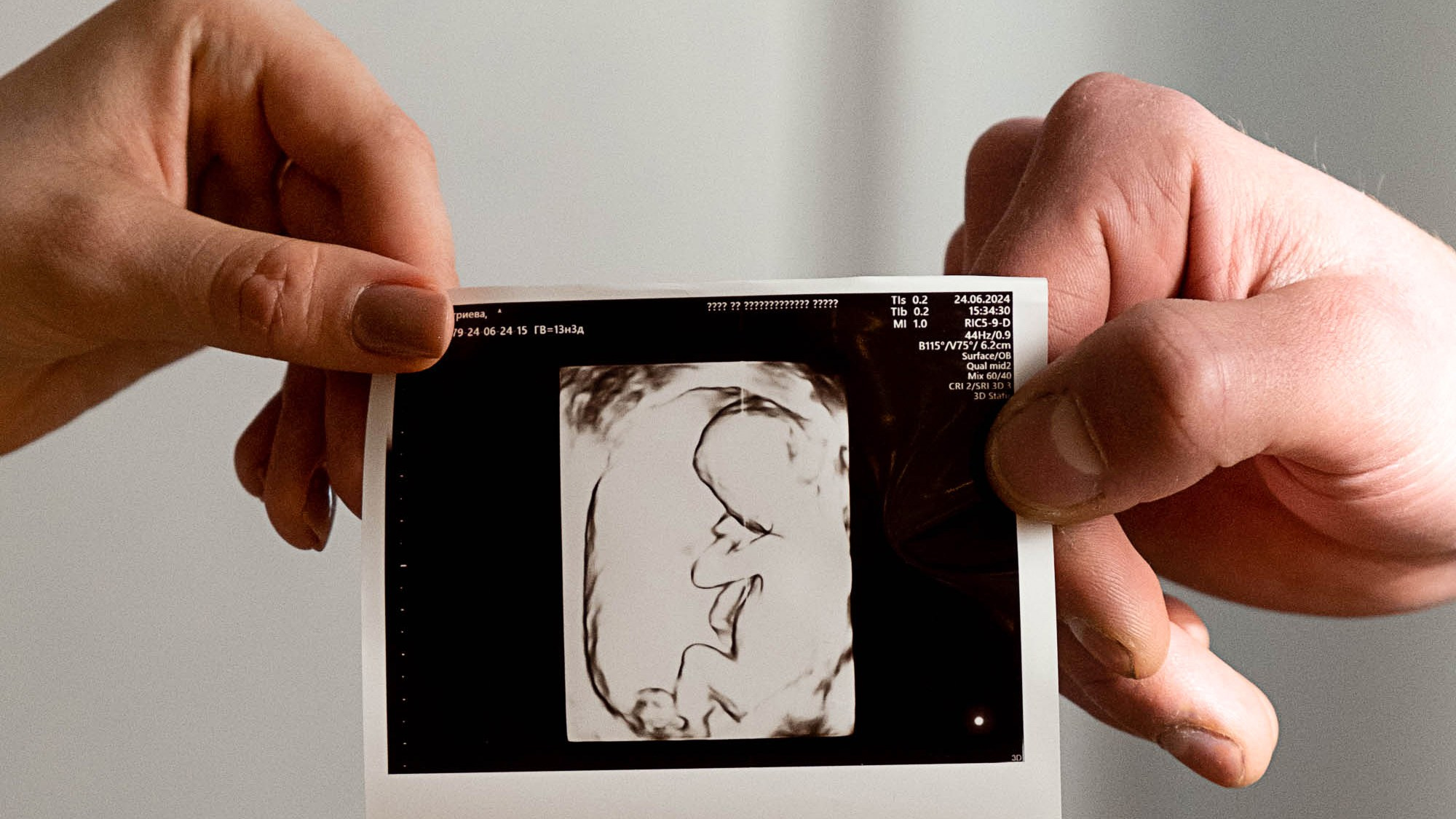 Виталий & Марина. Свадебный и семейный фотограф в Тюмени Екатерина Дубровина