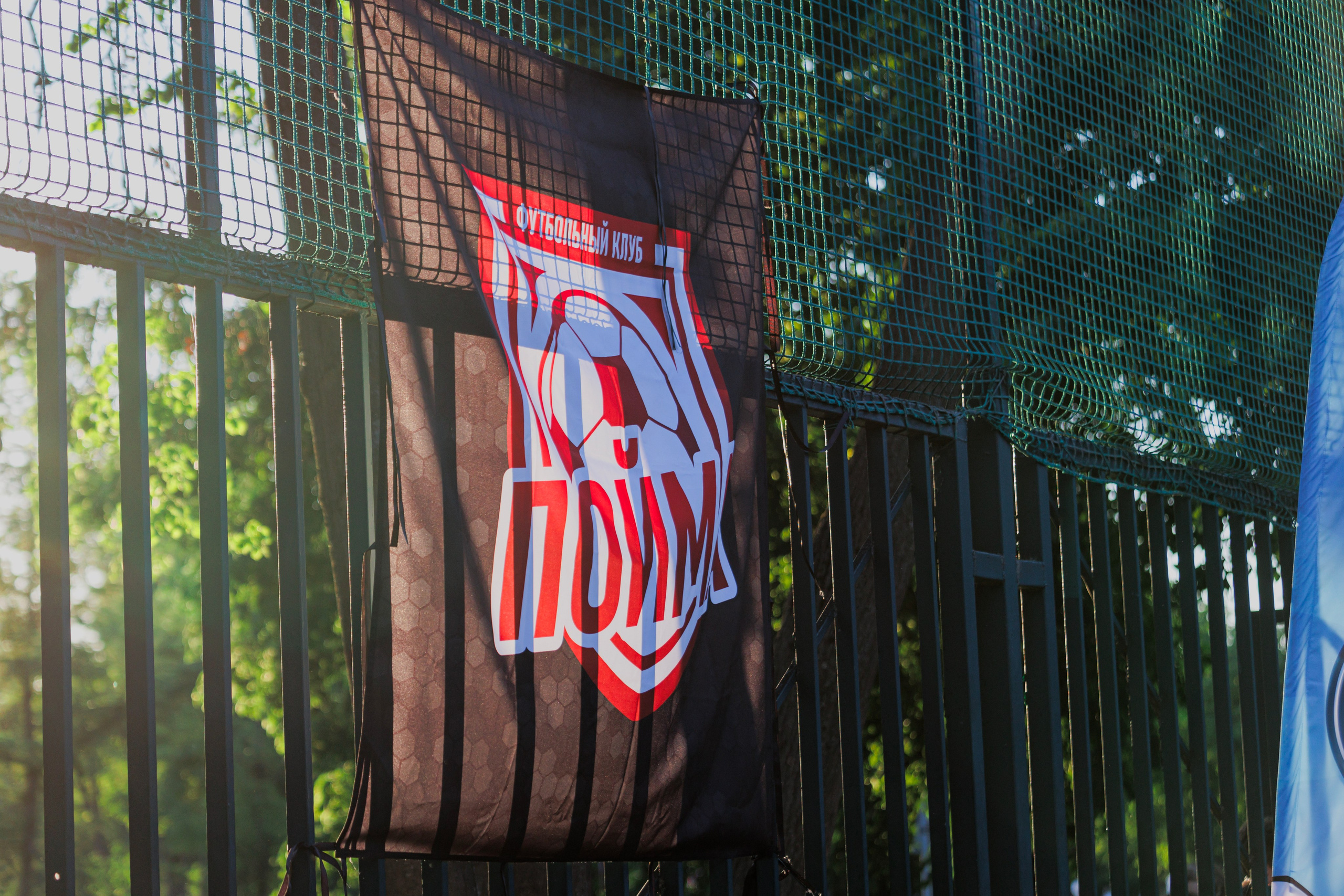 ФИНАЛ 1-ГО СЕЗОНА ПРОЕКТА «РОДНЫЕ ИГРЫ». Artem Zenin Photography