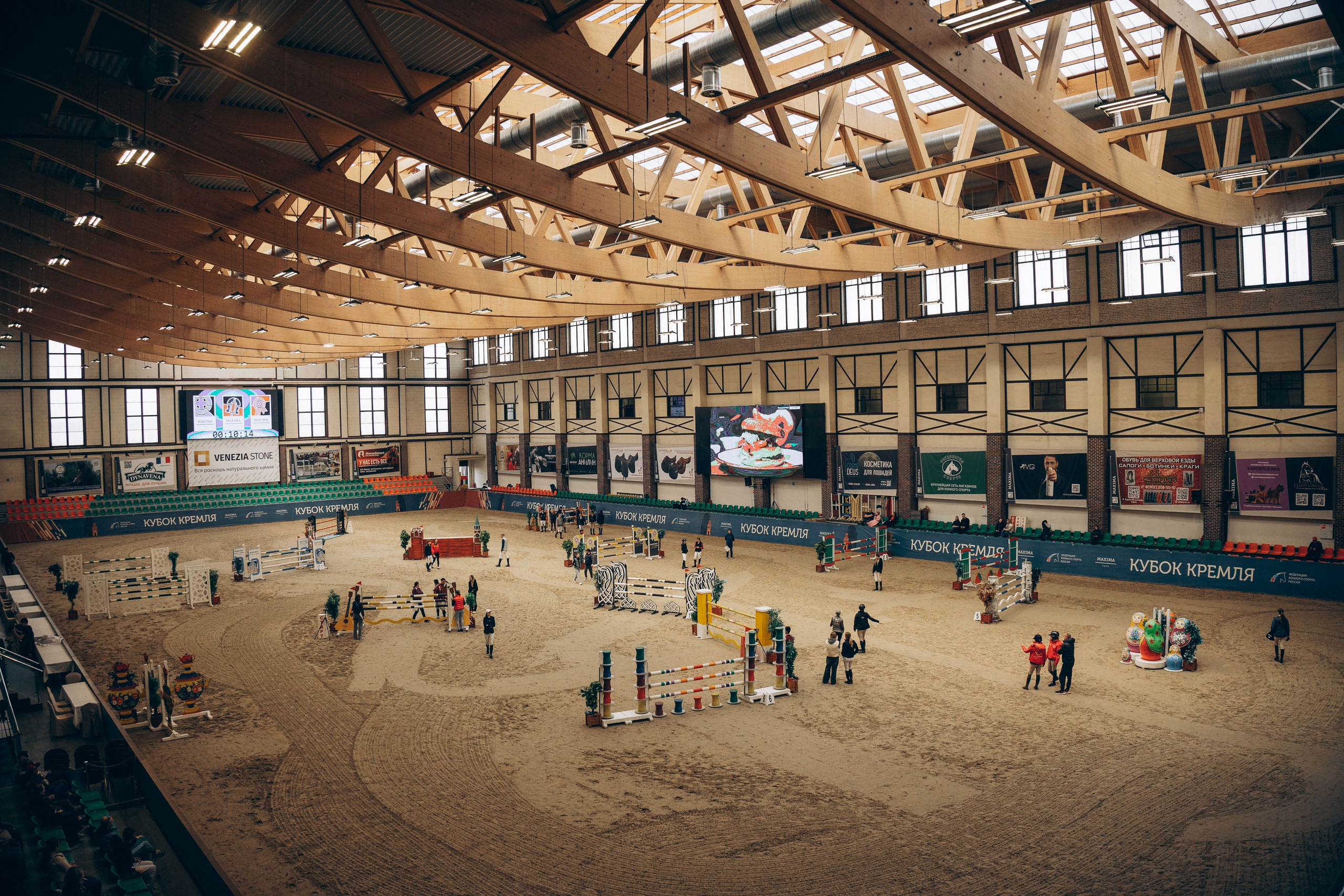 MaximaPark. Репортажный и lifestyle фотограф Сергей Пелипенко
