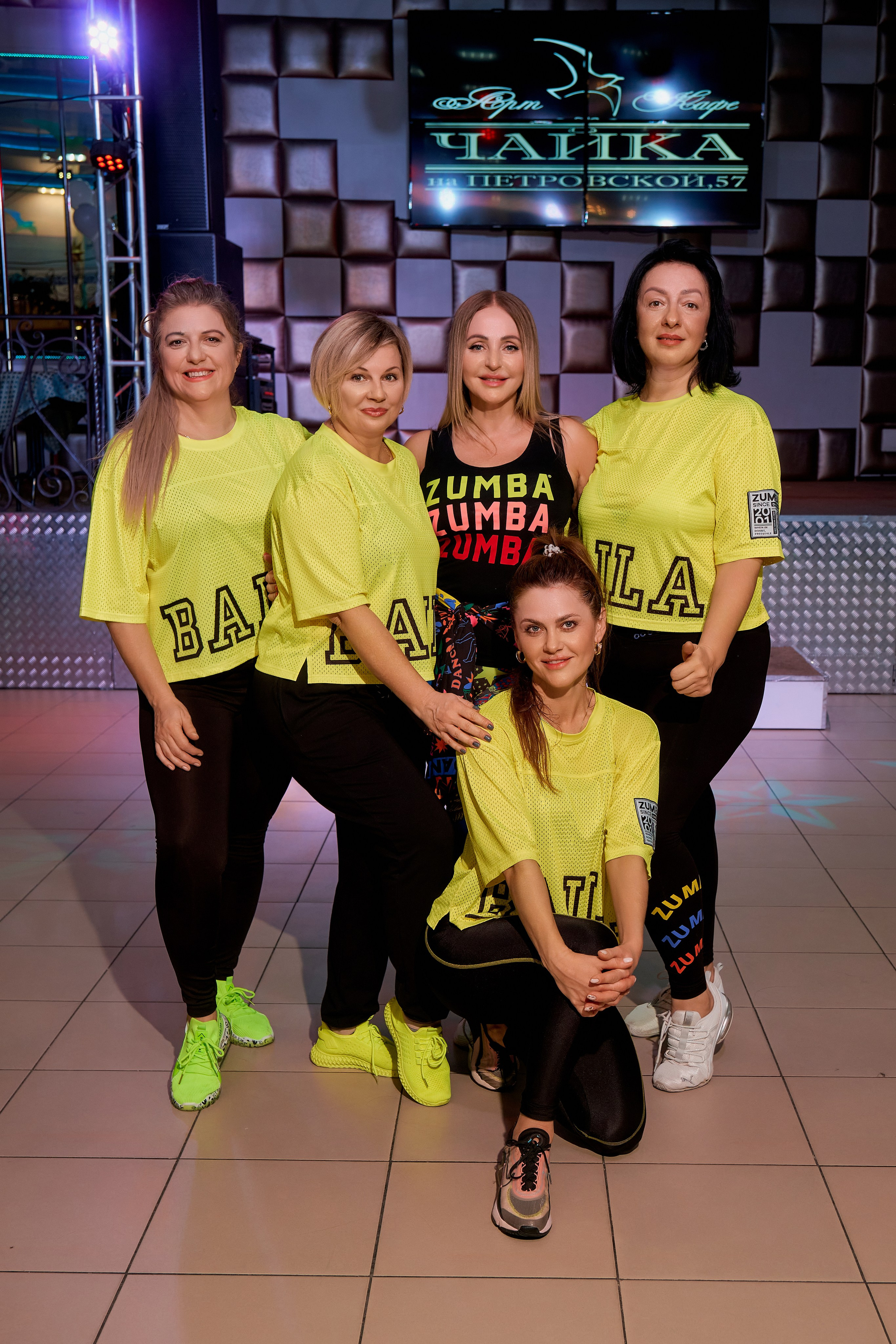 Благотворительная тренировка ЗУМБА. Арт-кафе «Чайка». Фотограф Таганрог Анна Трайжон