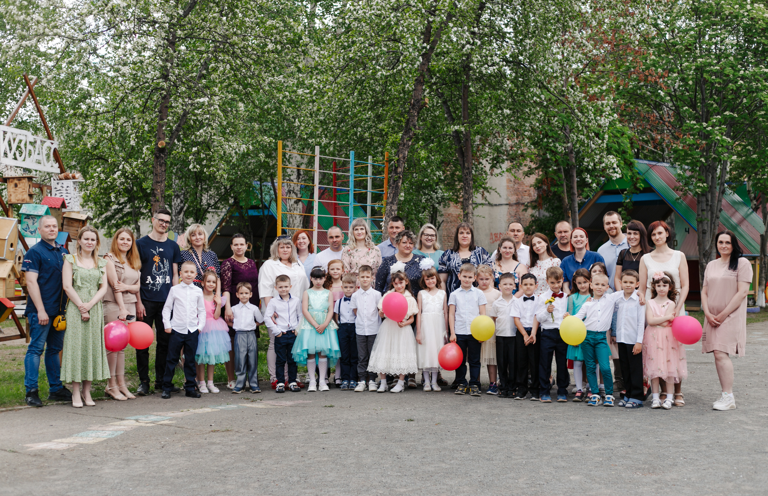 Выпускной. Фотограф Софья Володкина