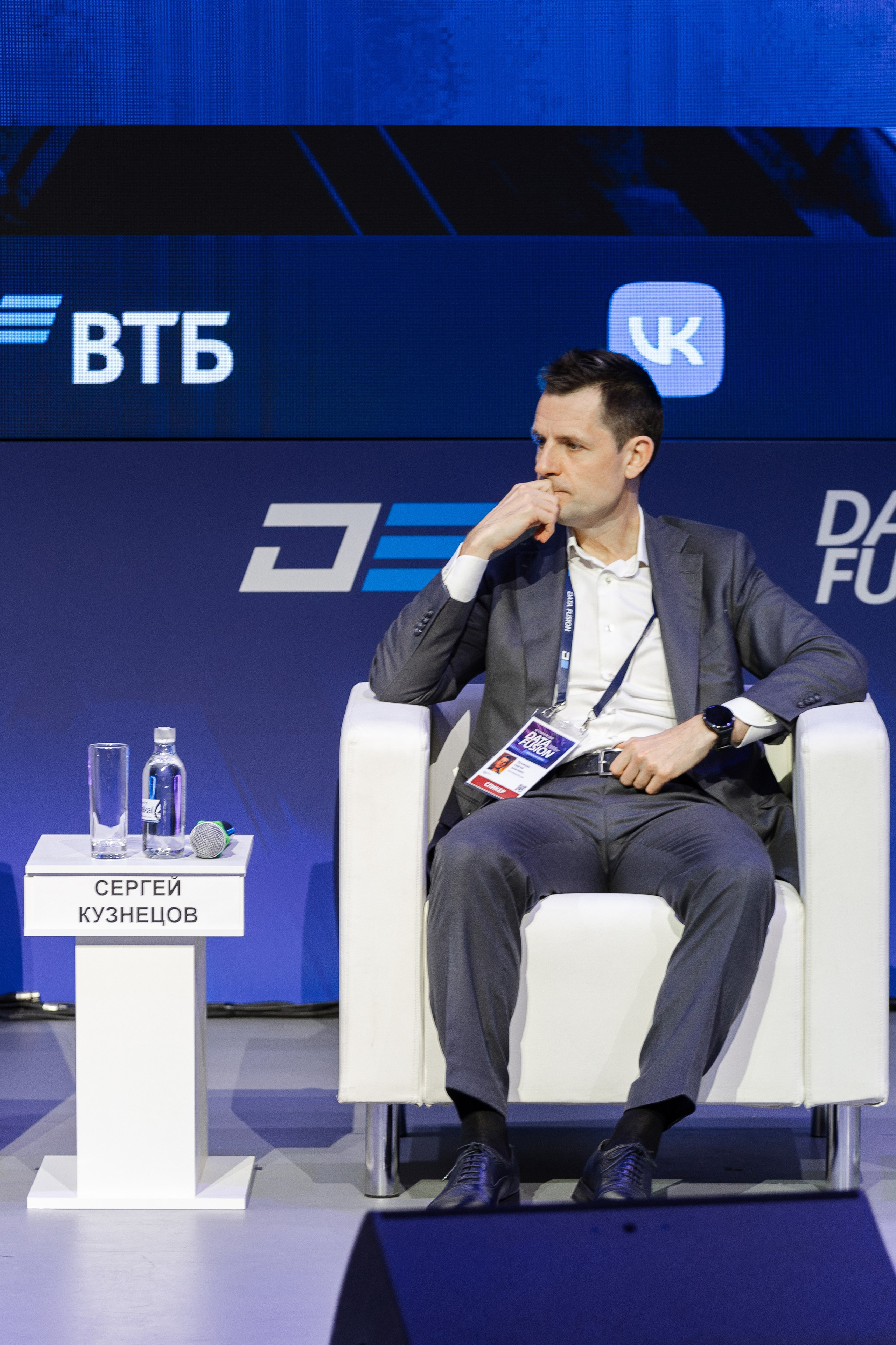 Data Fusion. Свадебный репортажный фотограф в Москве