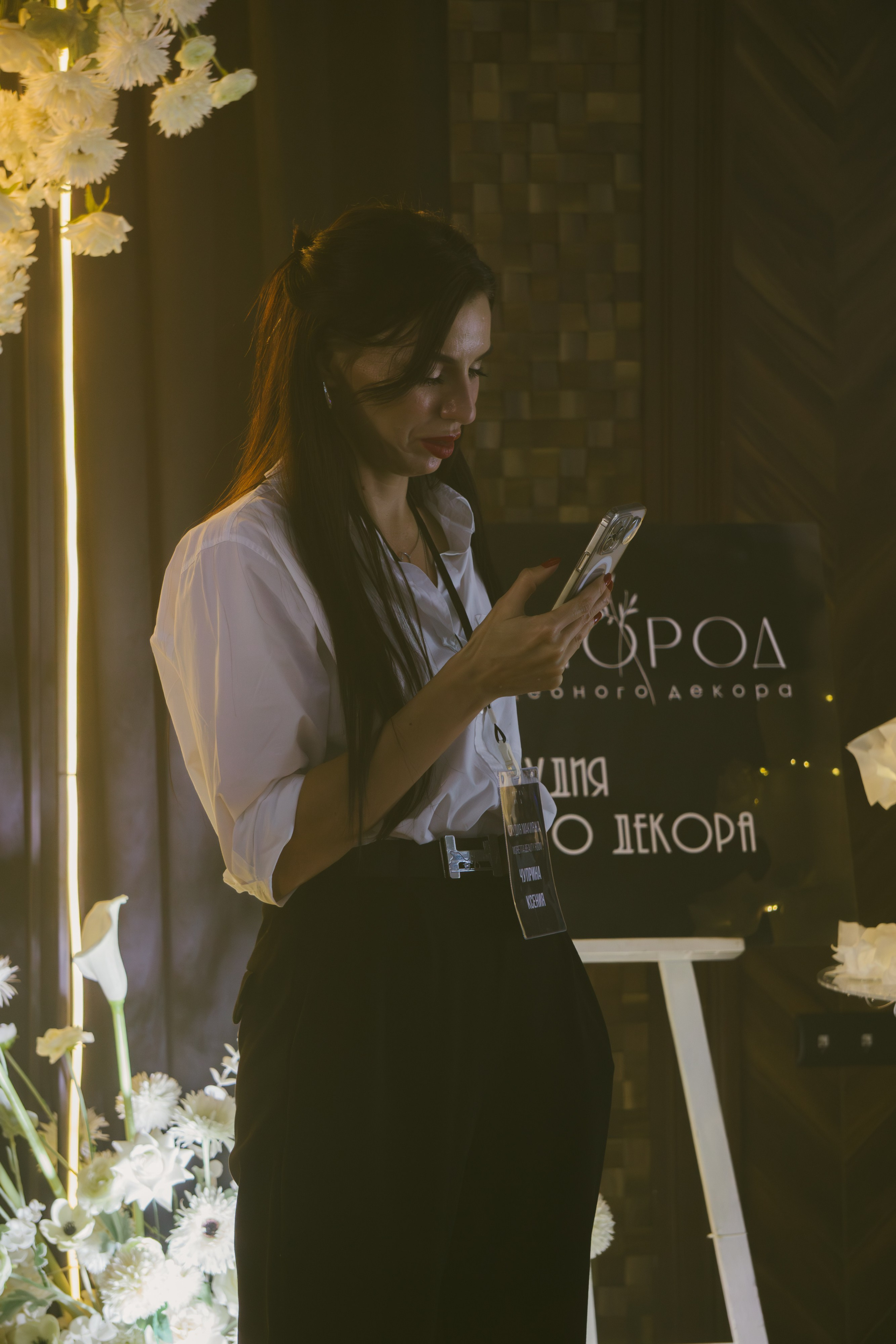 WEDDING CHATEAU PARTY 2024. Фотограф в Новороссийске Алёна Сватко