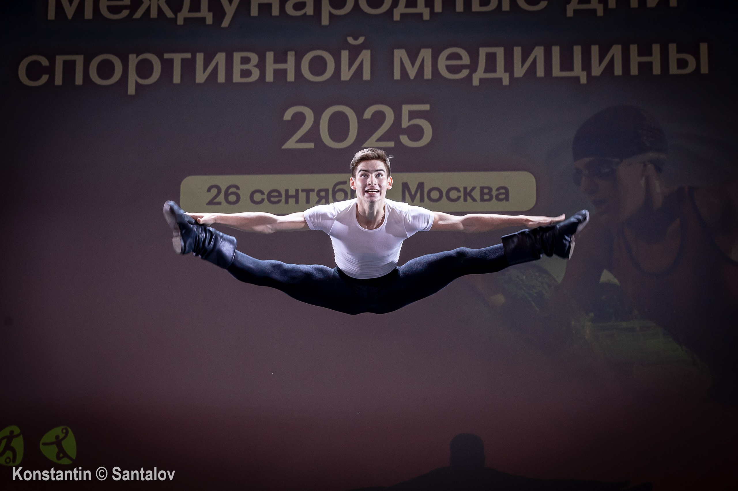 Международные дни спортивной медицины 2025. GYM-PHOTO. Спорт в кадре