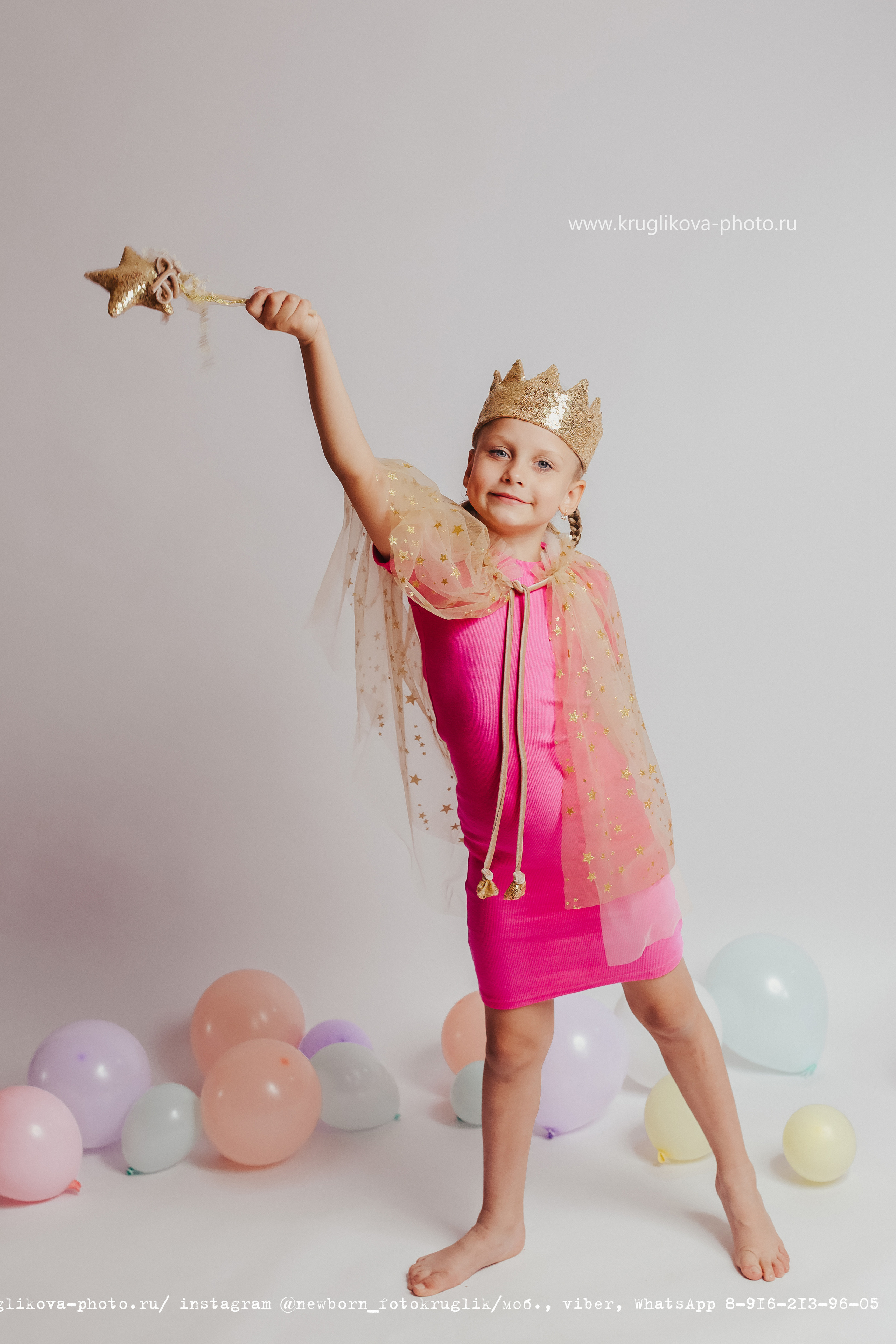 Фотограф на годик Сергиев Посад