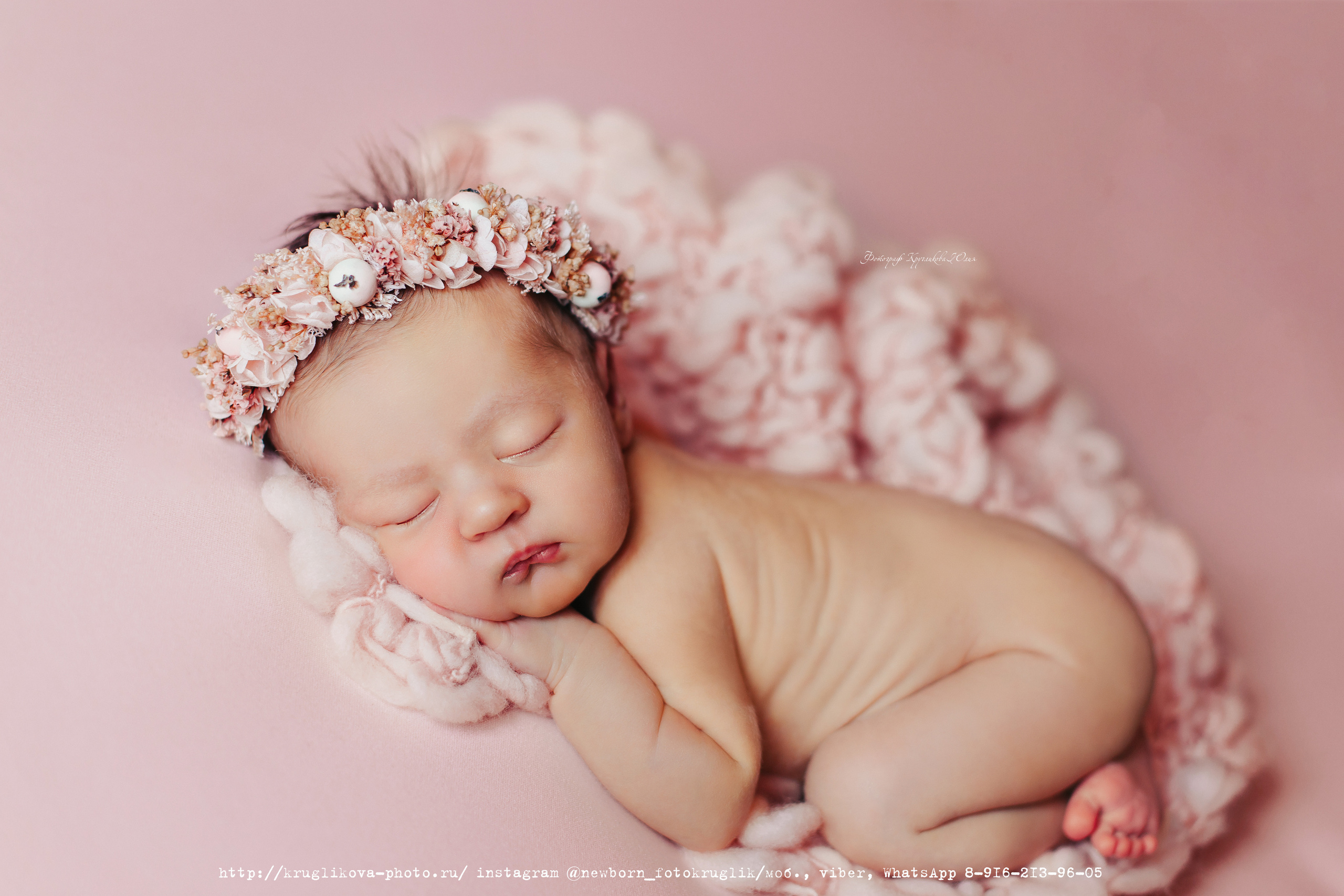 Фотограф ньюборн Сергиев Посад