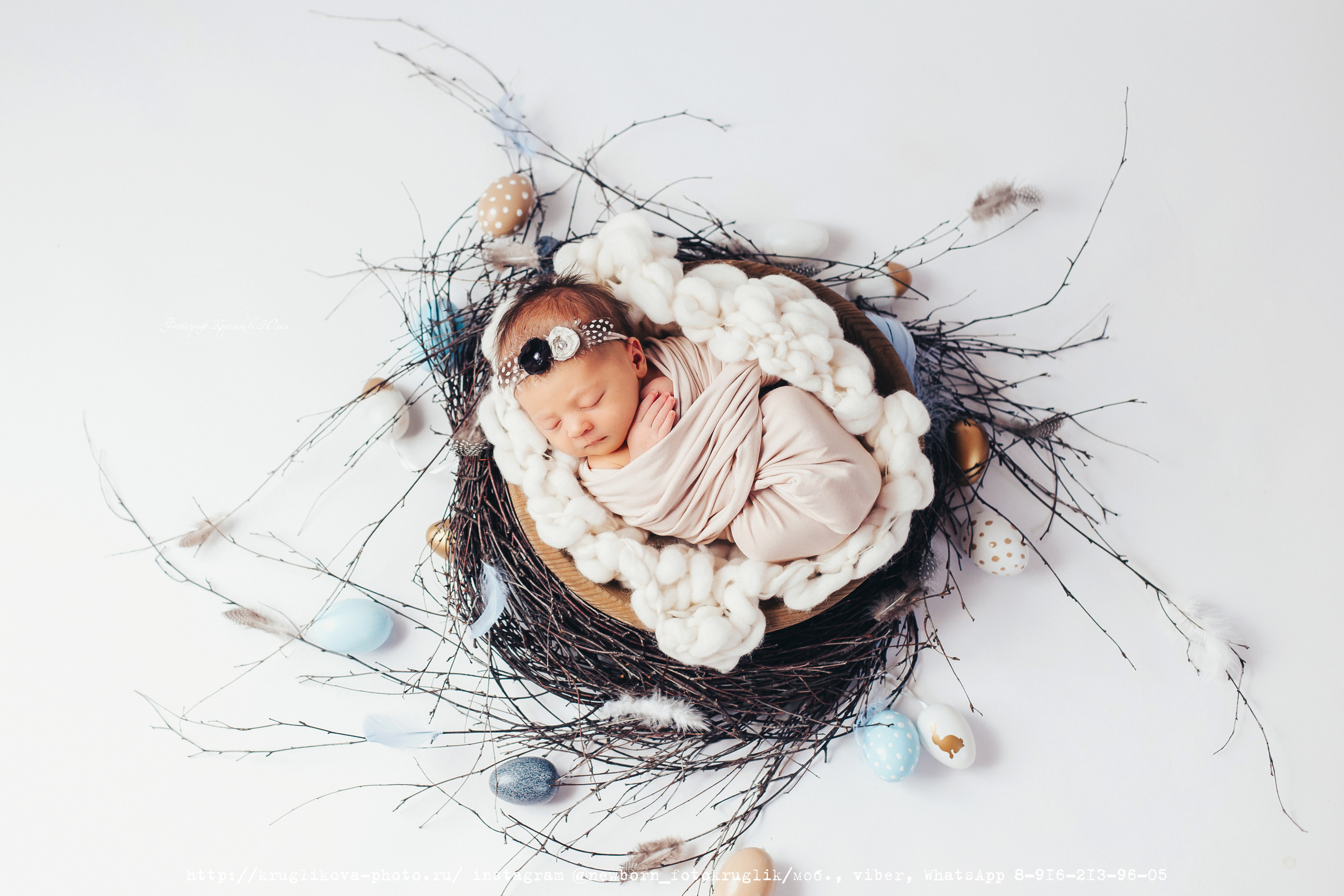 Новорожденные (до 1 месяца). Фотограф новорожденных и детский в Сергиевом Посаде Кругликова Юлия