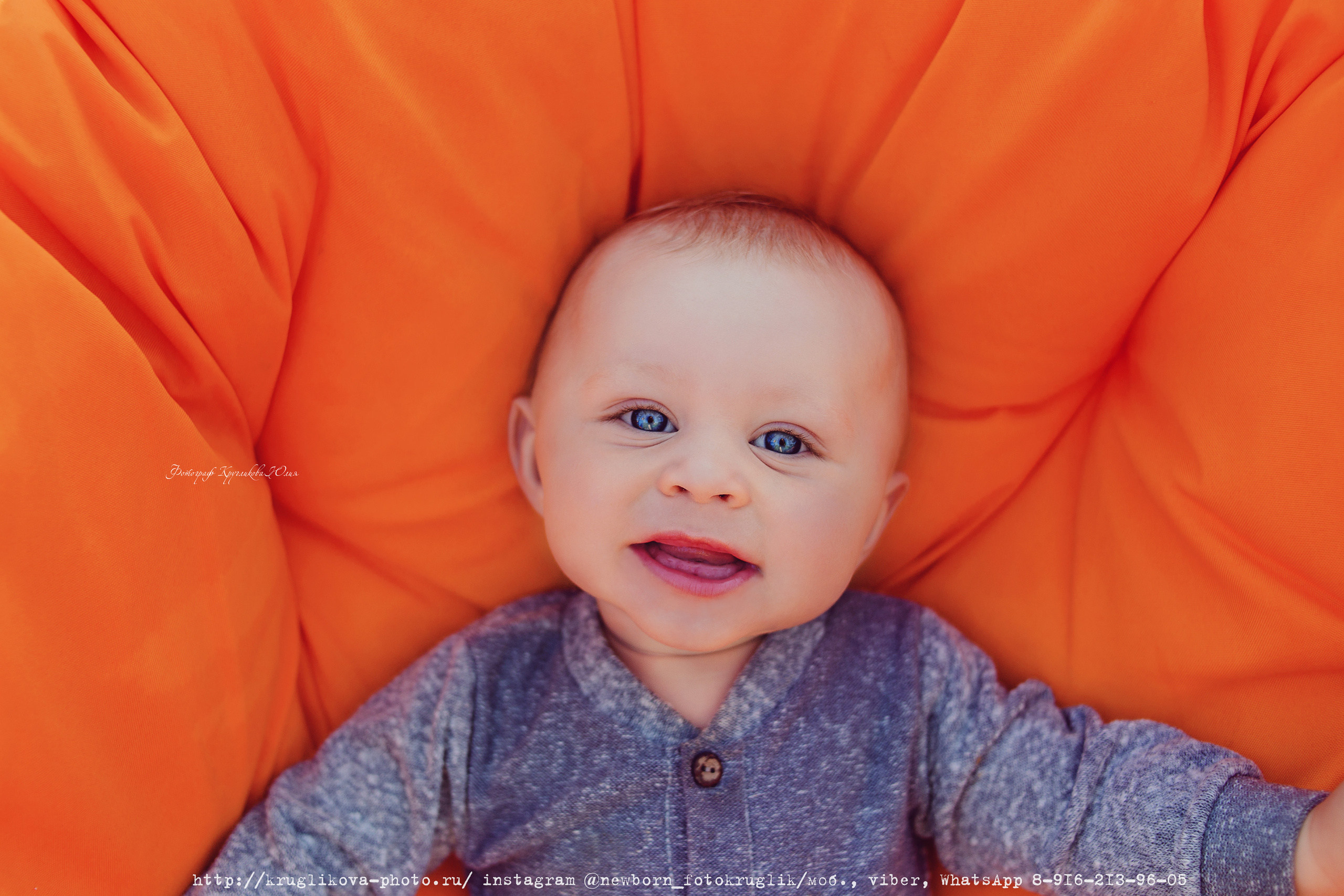 Артемий. 9 месяцев. На природе. Фотограф новорожденных и детский в Сергиевом Посаде Кругликова Юлия