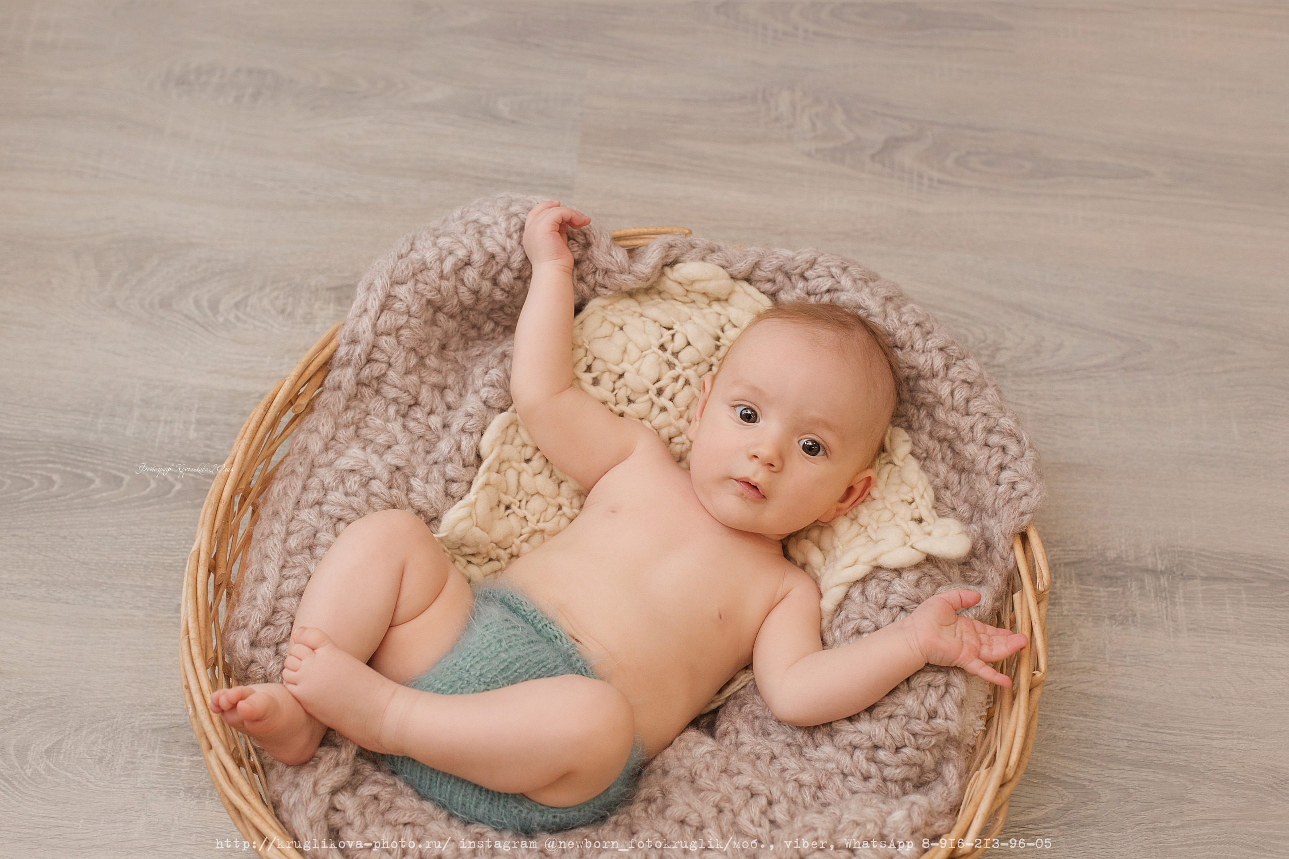 Илюша. 4 месяца. Фотограф новорожденных и детский в Сергиевом Посаде Кругликова Юлия