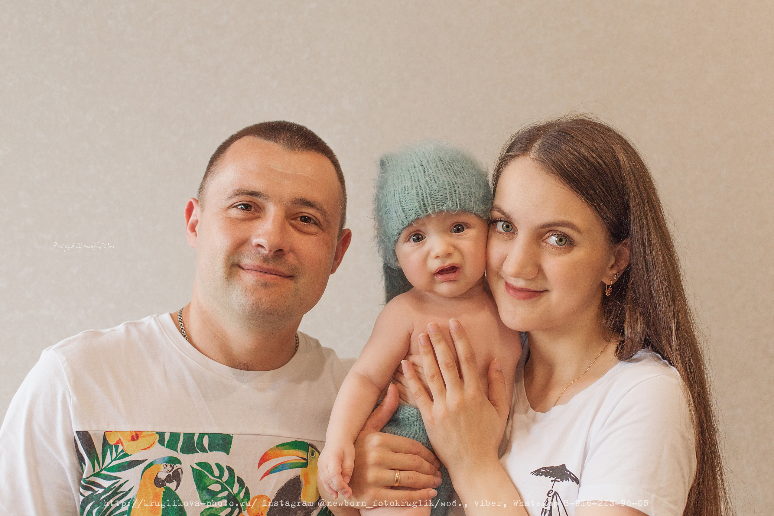 Илюша. 4 месяца. Фотограф новорожденных и детский в Сергиевом Посаде Кругликова Юлия