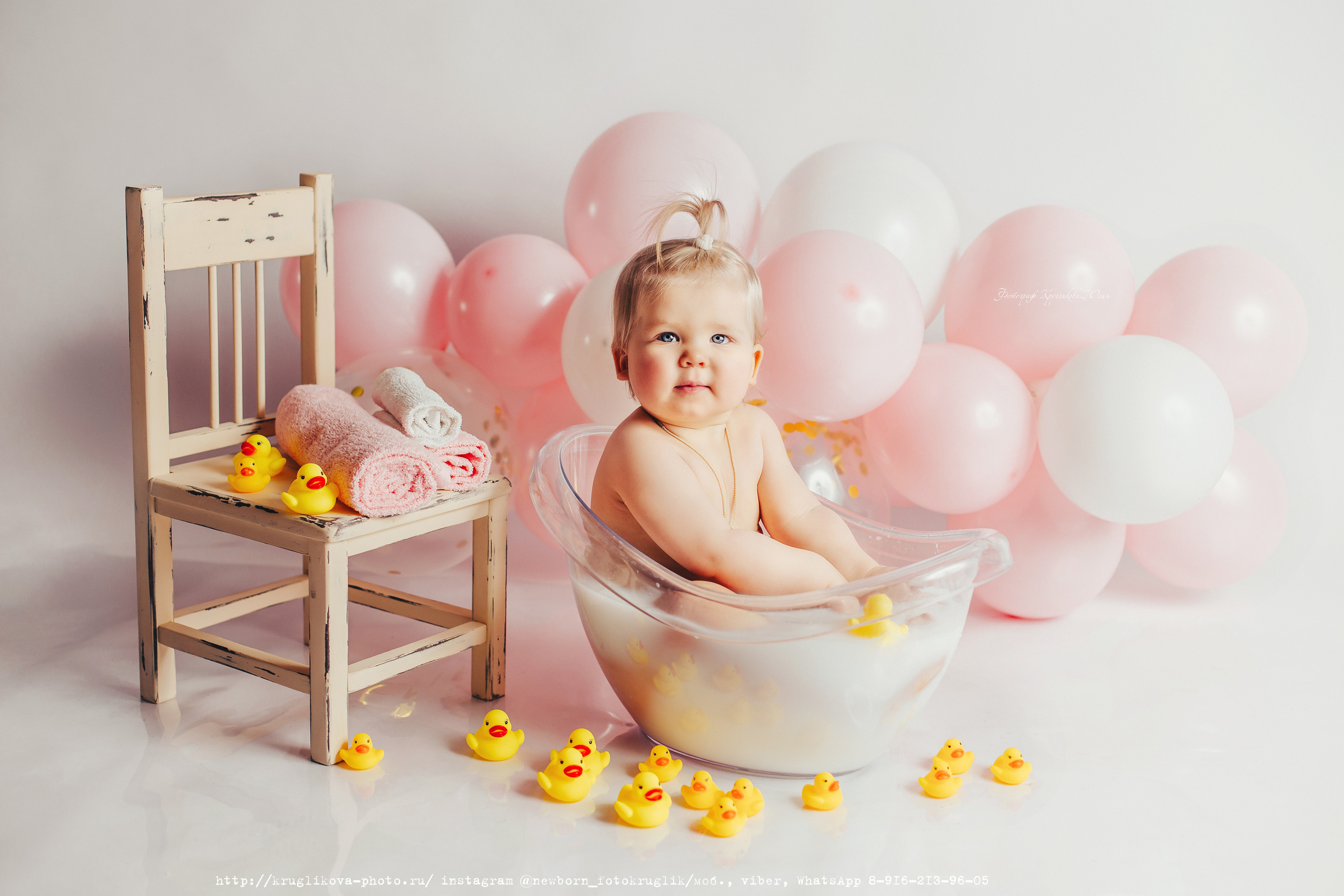 Фотограф на годик Сергиев Посад