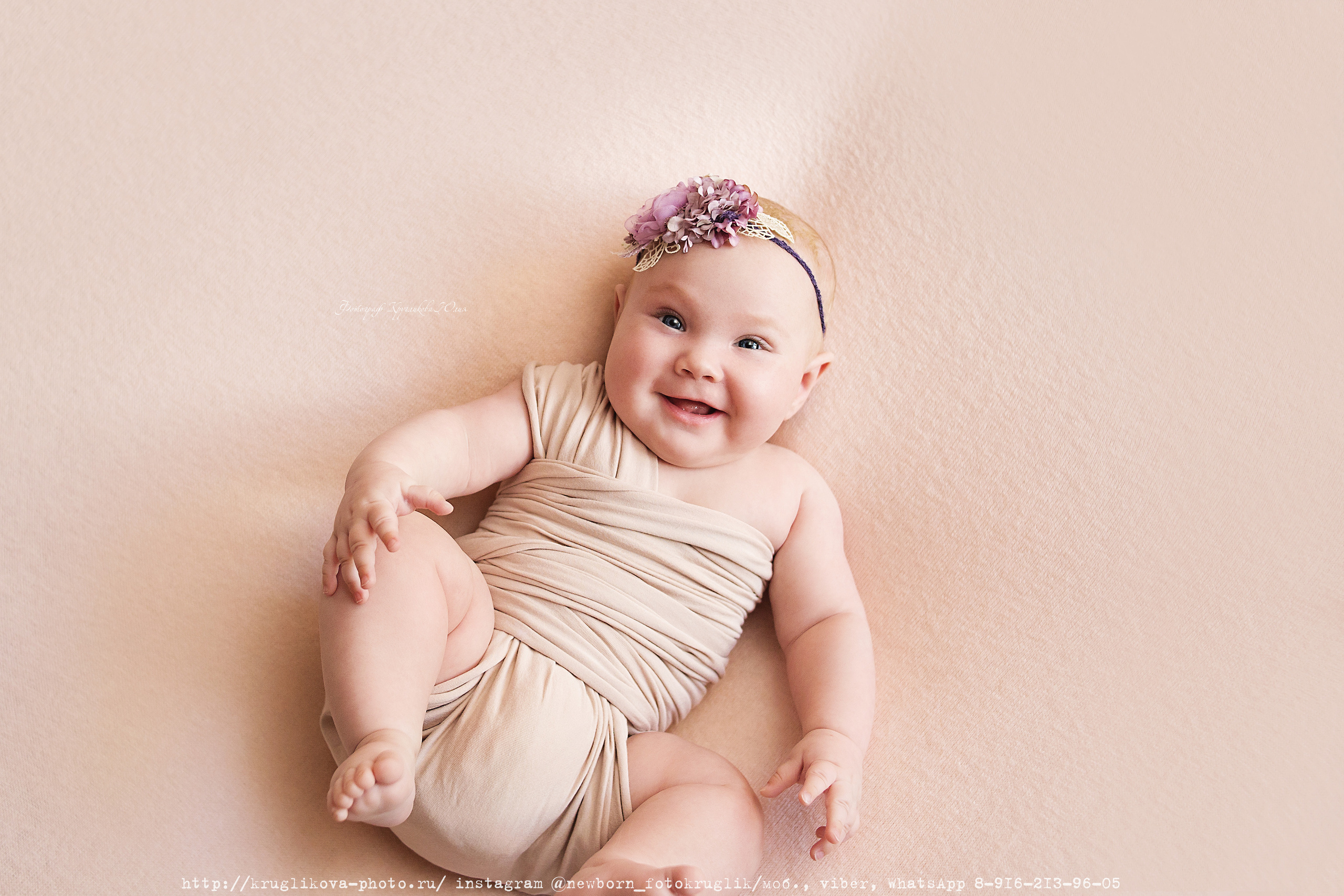 Малышка 5 месяцев. Фотограф новорожденных и детский в Сергиевом Посаде Кругликова Юлия