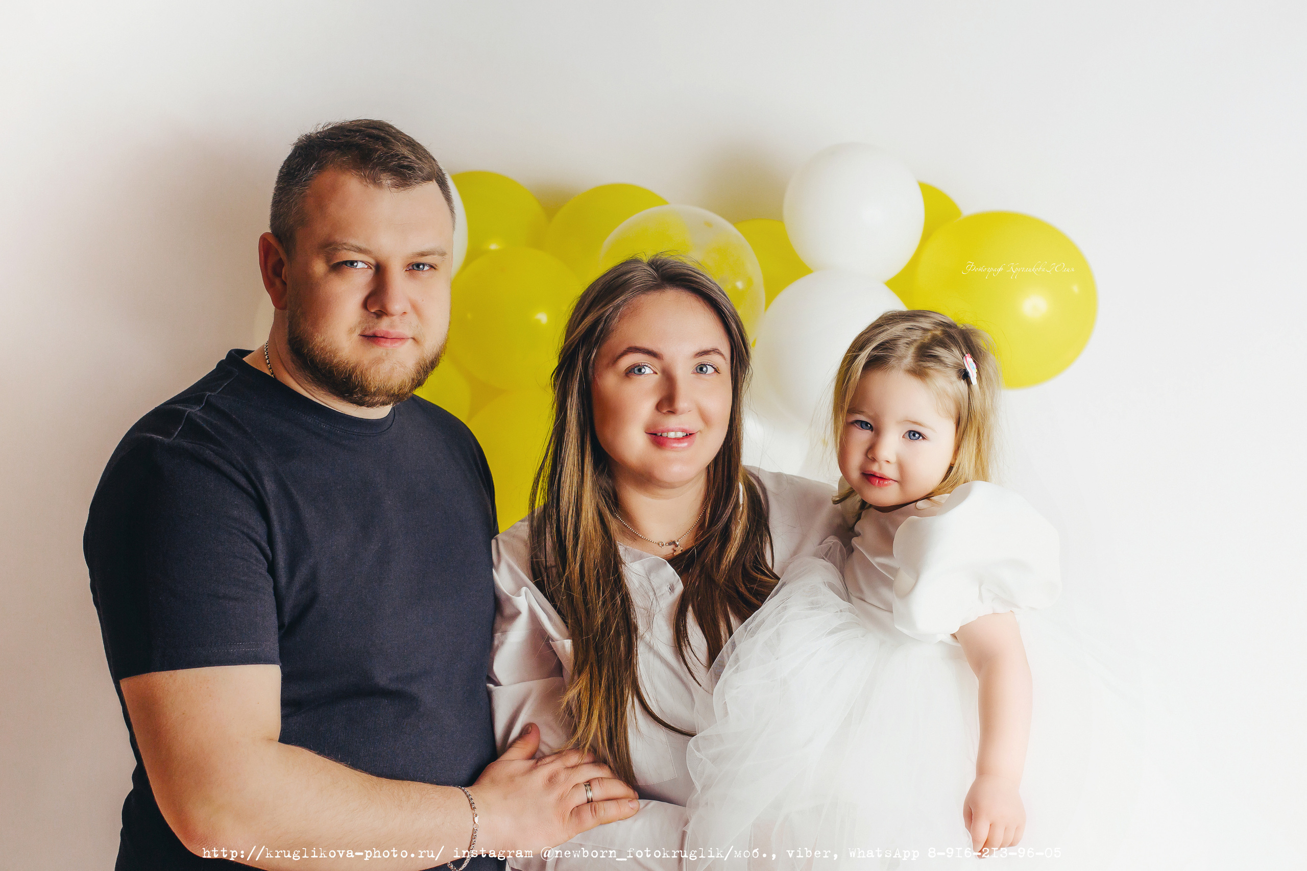 Мия. 2 года. Фотограф новорожденных и детский в Сергиевом Посаде Кругликова Юлия