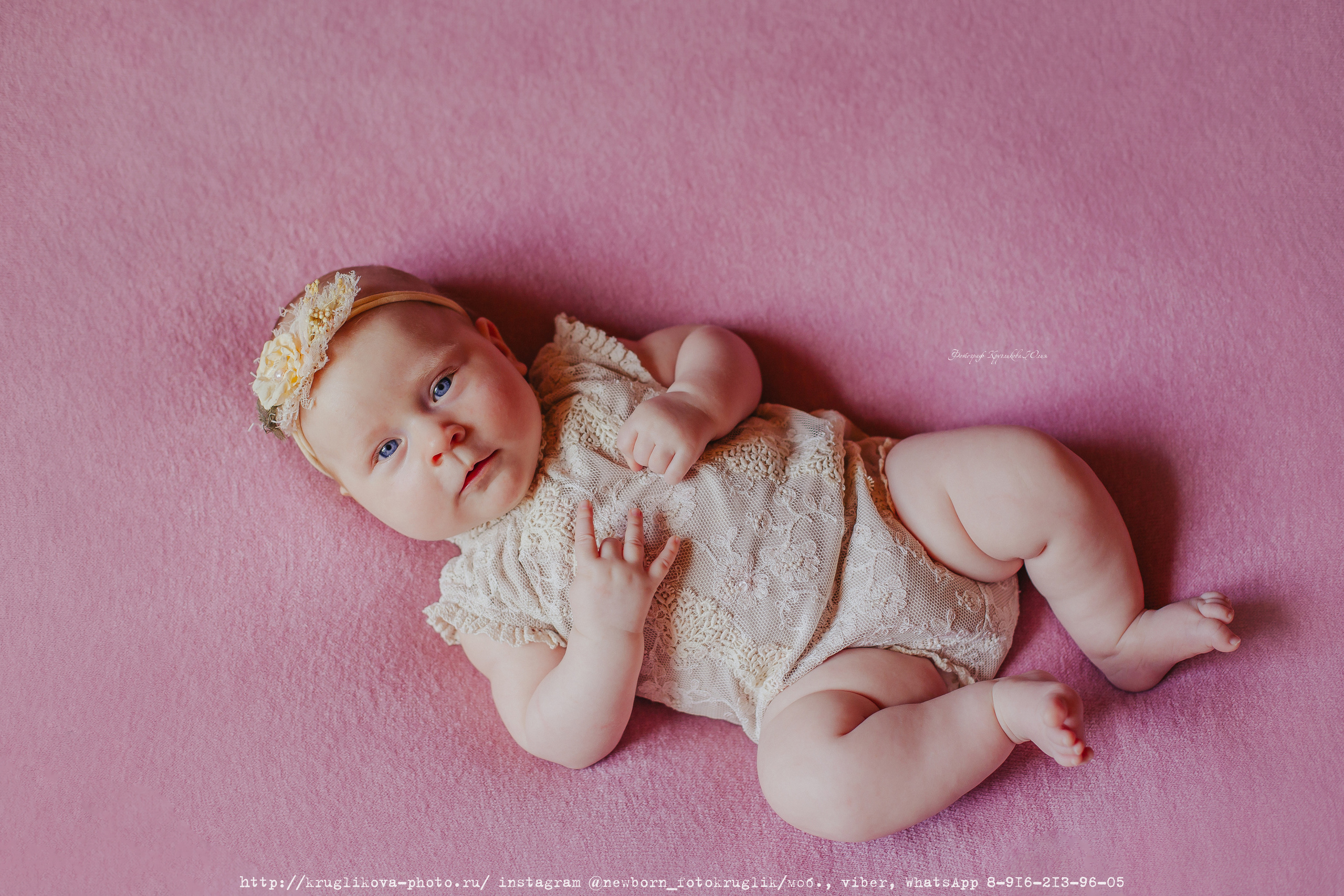 Машенька. 4 месяца. Фотограф новорожденных и детский в Сергиевом Посаде Кругликова Юлия