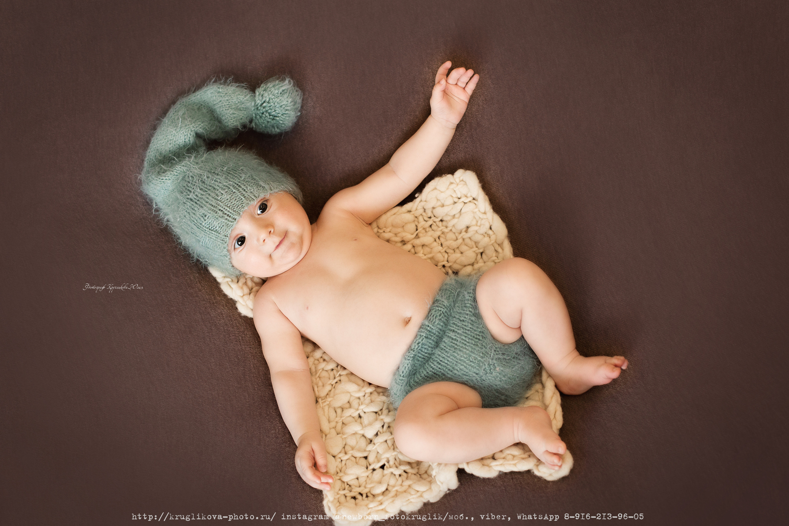 Илюша. 4 месяца. Фотограф новорожденных и детский в Сергиевом Посаде Кругликова Юлия