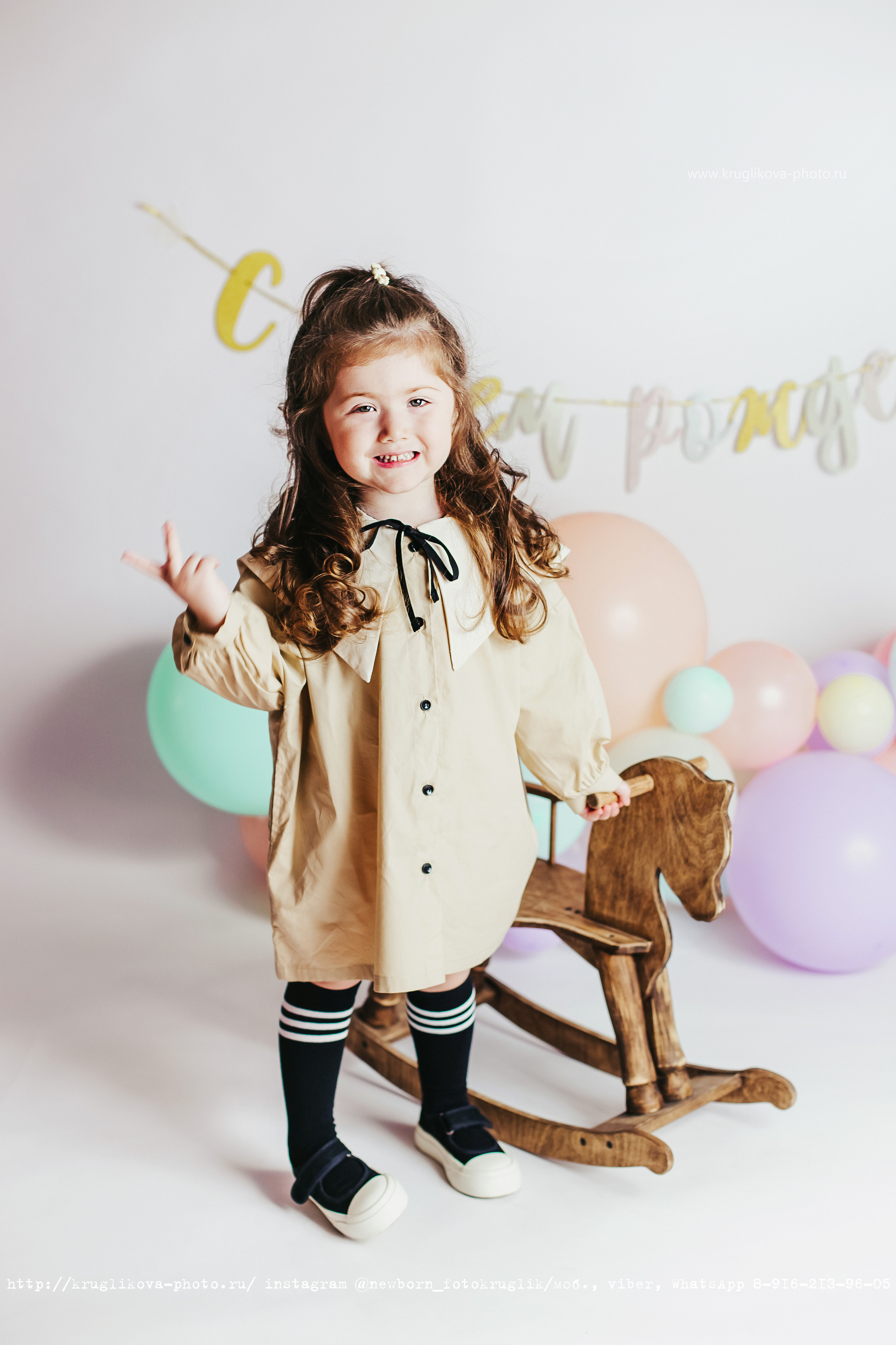 Малышка-куколка и 3 годика. Фотограф новорожденных и детский в Сергиевом Посаде Кругликова Юлия