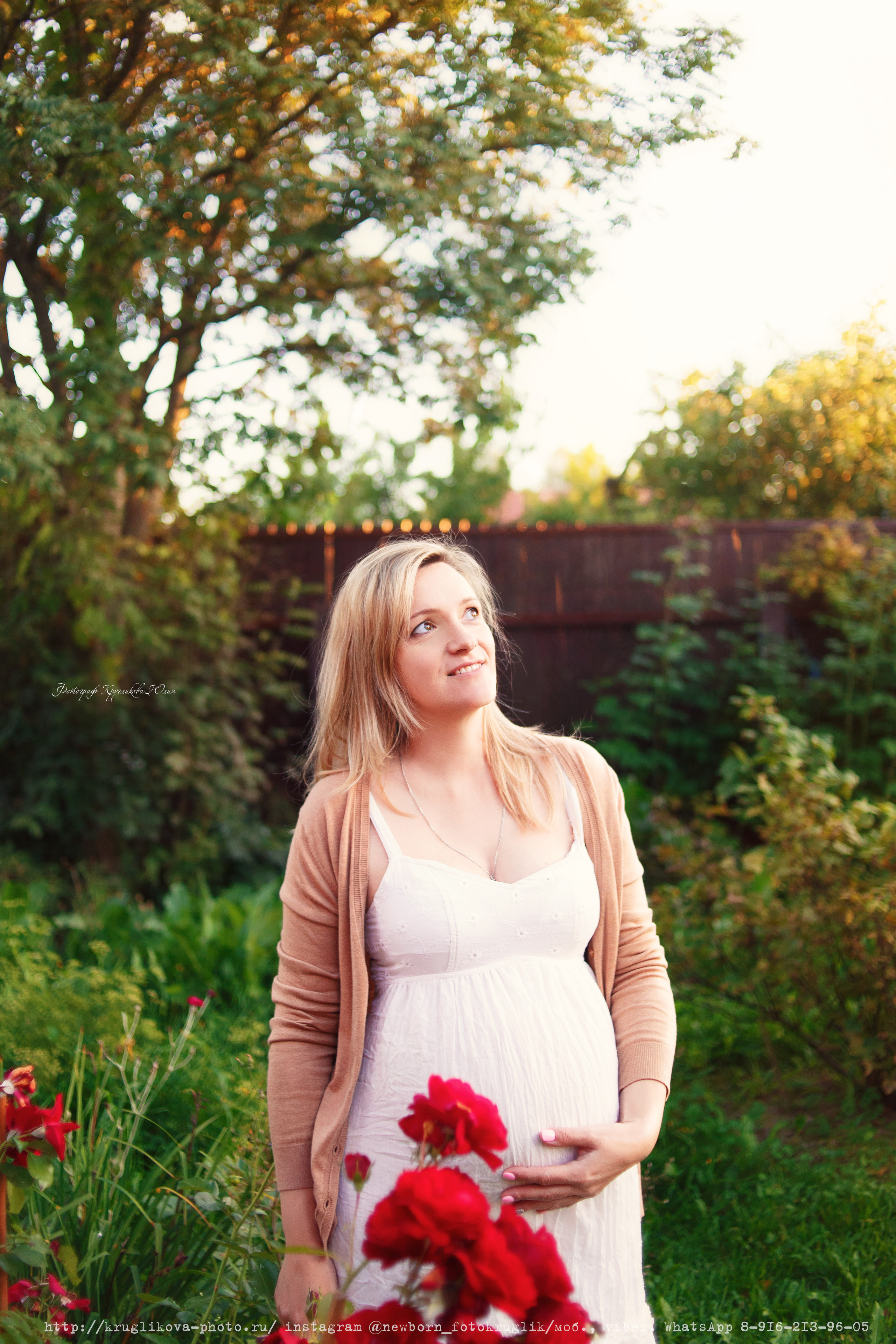 Елена в ожидании дочки. Фотограф новорожденных и детский в Сергиевом Посаде Кругликова Юлия