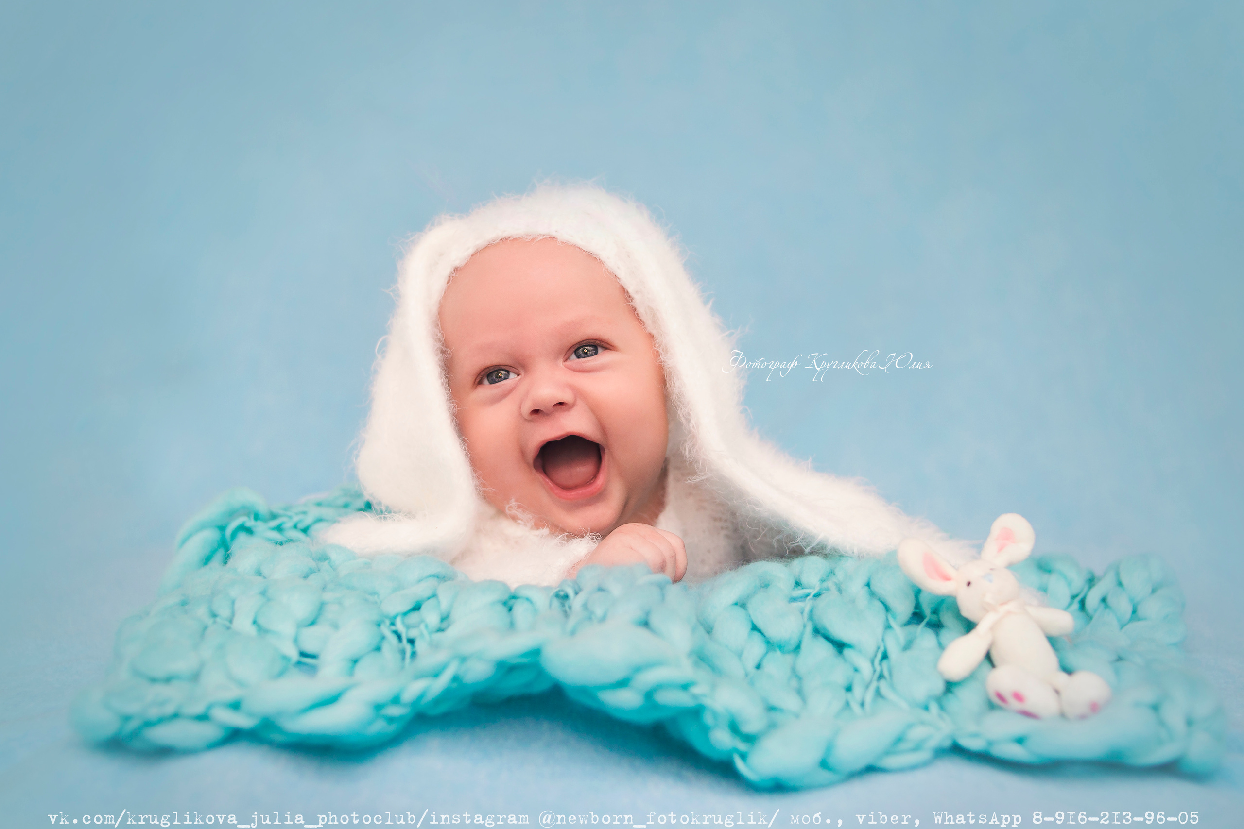 Малыши от 3 месяцев. Фотограф новорожденных и детский в Сергиевом Посаде Кругликова Юлия