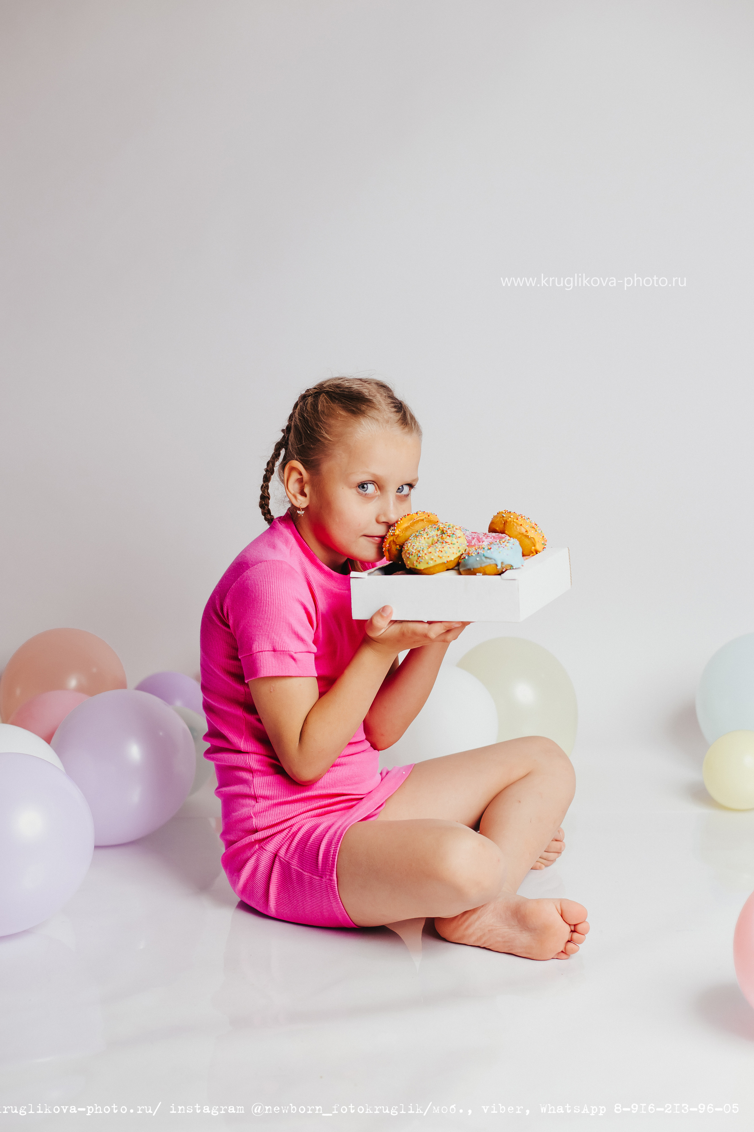 Отметить день рождение Невидалия Сергиев Посад