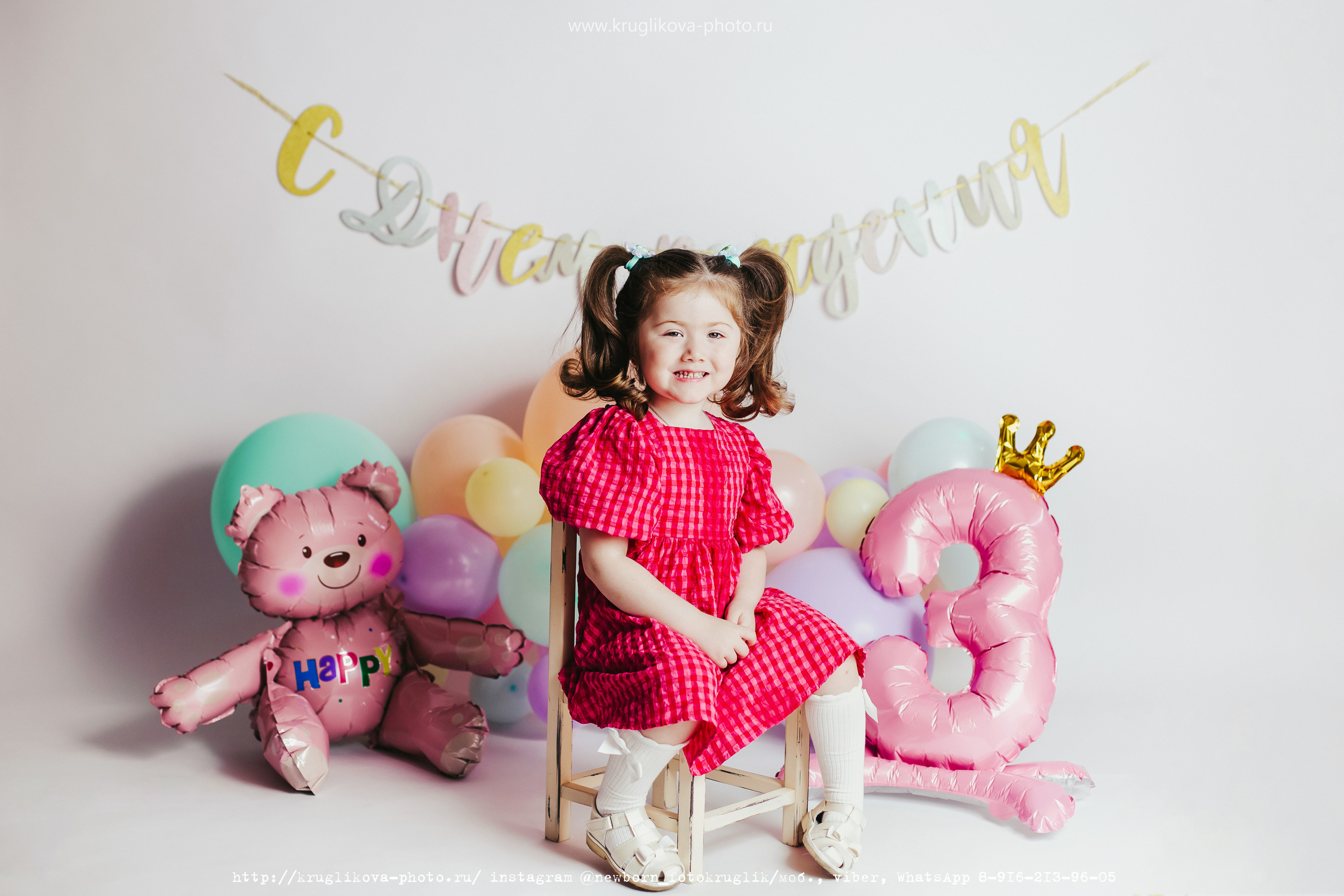Малышка-куколка и 3 годика. Фотограф новорожденных и детский в Сергиевом Посаде Кругликова Юлия