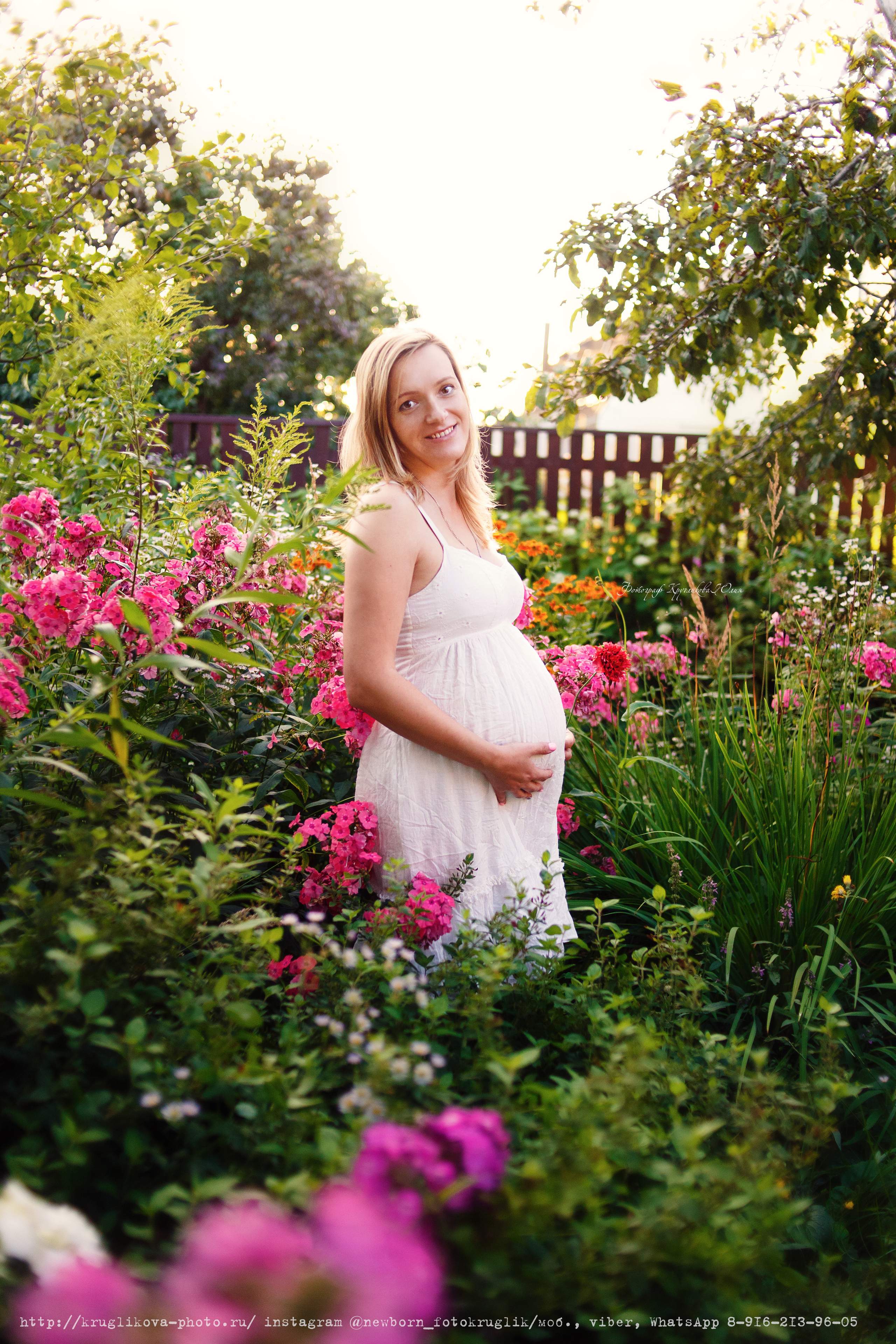 Елена в ожидании дочки. Фотограф новорожденных и детский в Сергиевом Посаде Кругликова Юлия