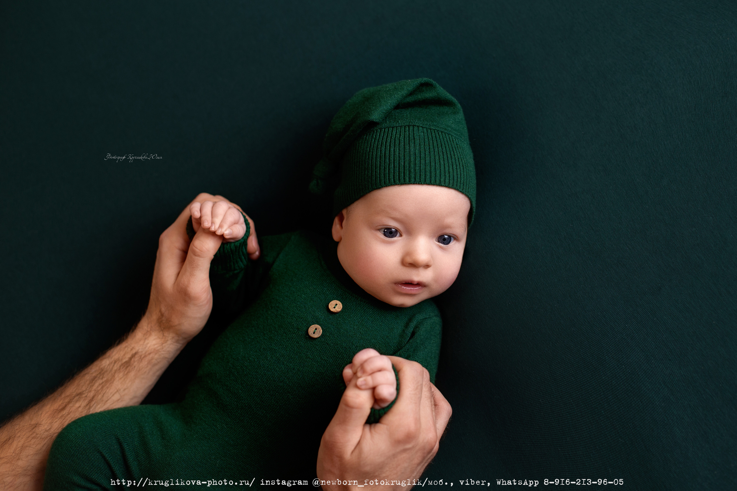 Ванечка. 2 месяца. Фотограф новорожденных и детский в Сергиевом Посаде Кругликова Юлия