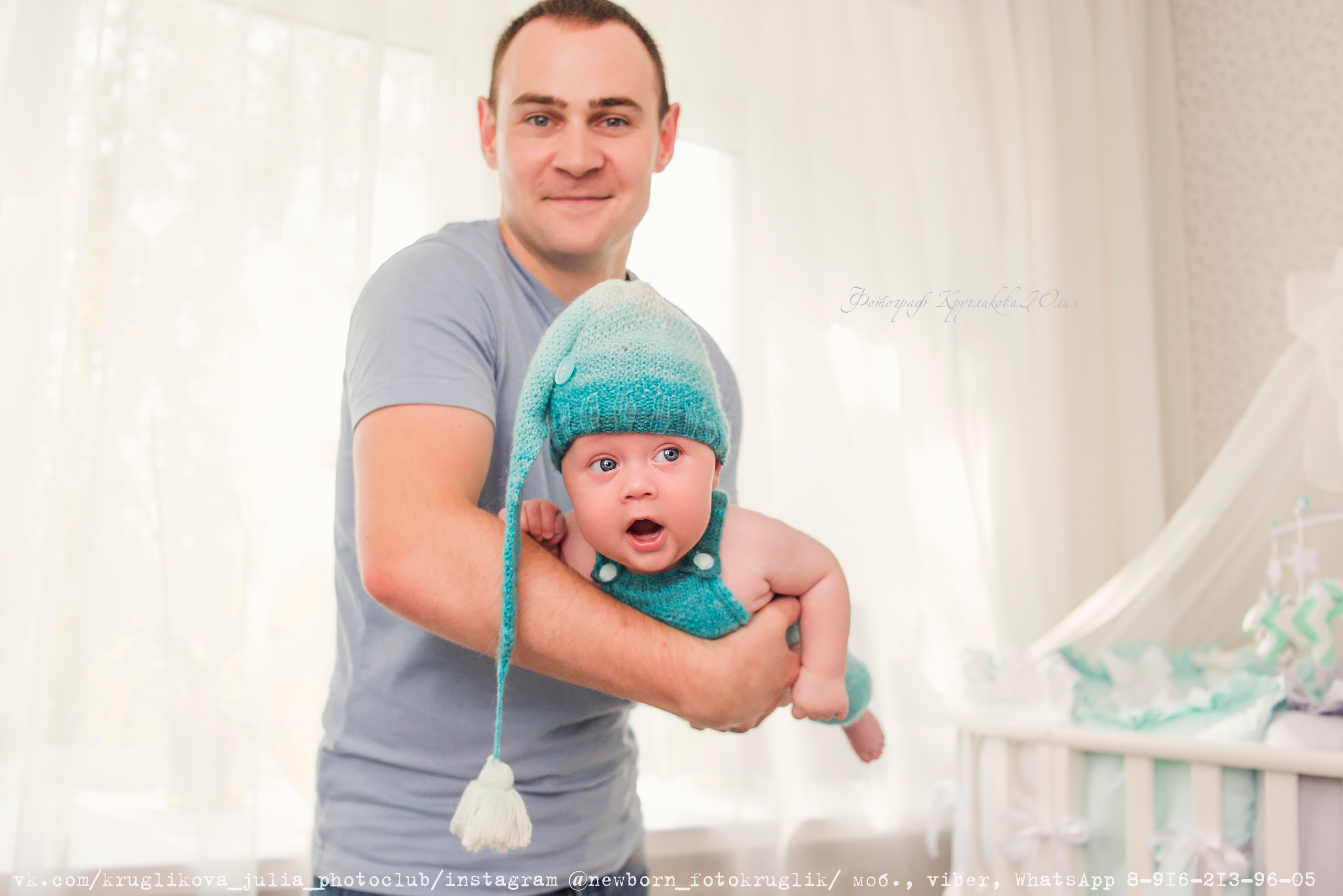 Малыши от 3 месяцев. Фотограф новорожденных и детский в Сергиевом Посаде Кругликова Юлия