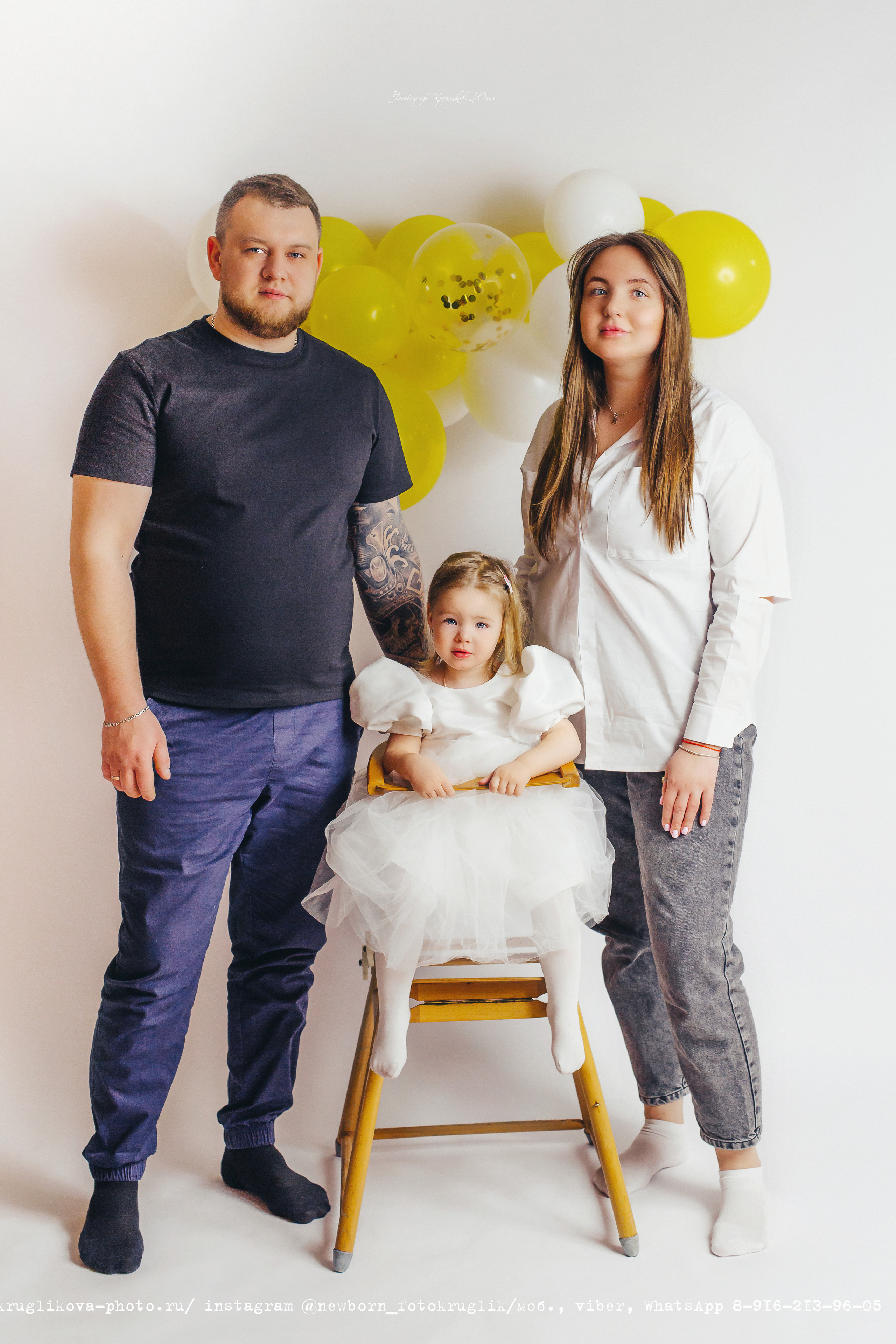 Мия. 2 года. Фотограф новорожденных и детский в Сергиевом Посаде Кругликова Юлия