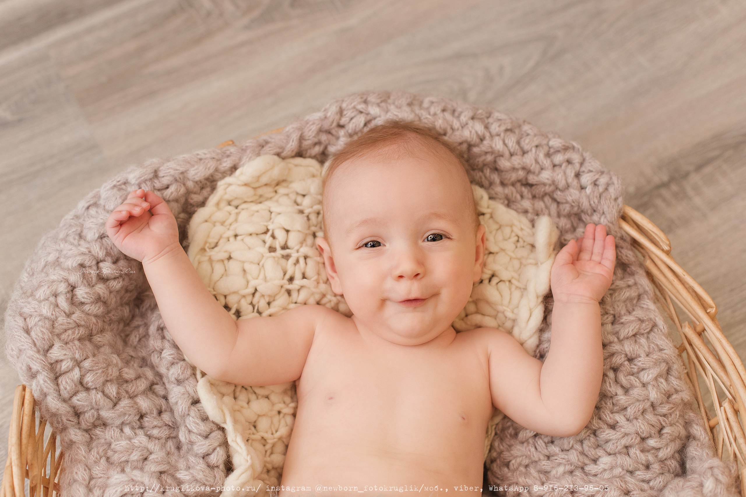 Илюша. 4 месяца. Фотограф новорожденных и детский в Сергиевом Посаде Кругликова Юлия