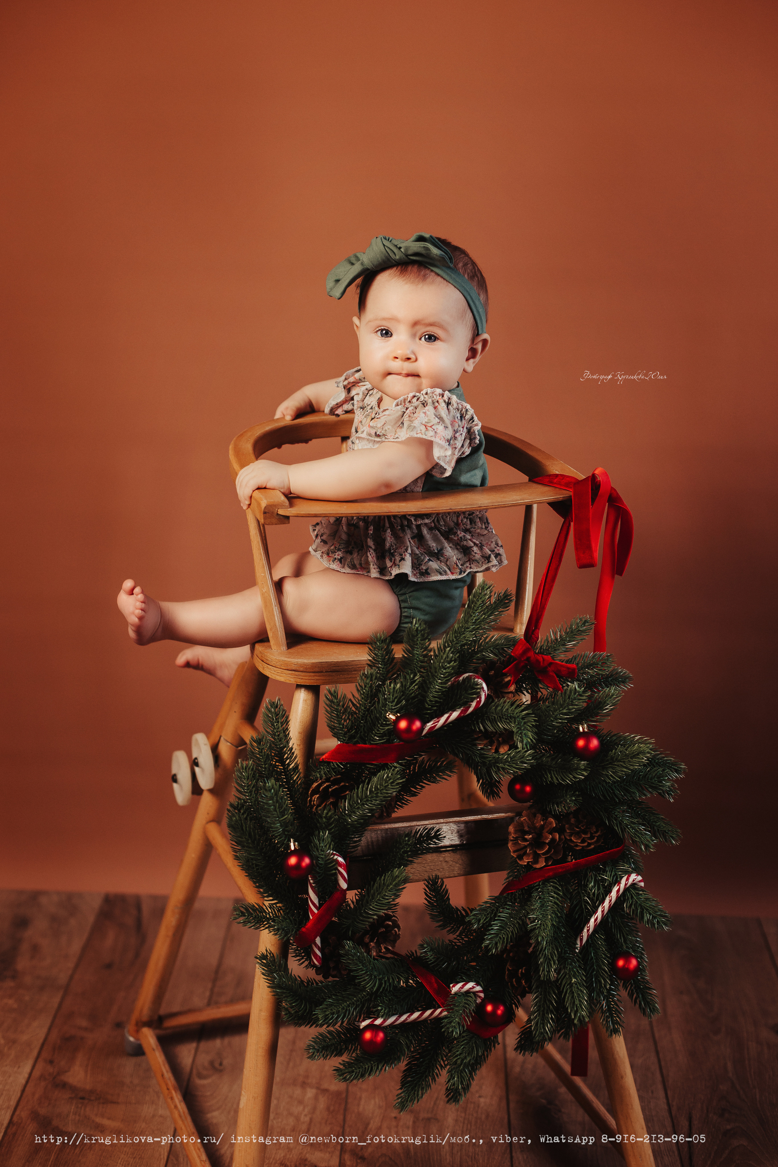 Ульяна. Новогодний проект. 7 месяцев. Фотограф новорожденных и детский в Сергиевом Посаде Кругликова Юлия