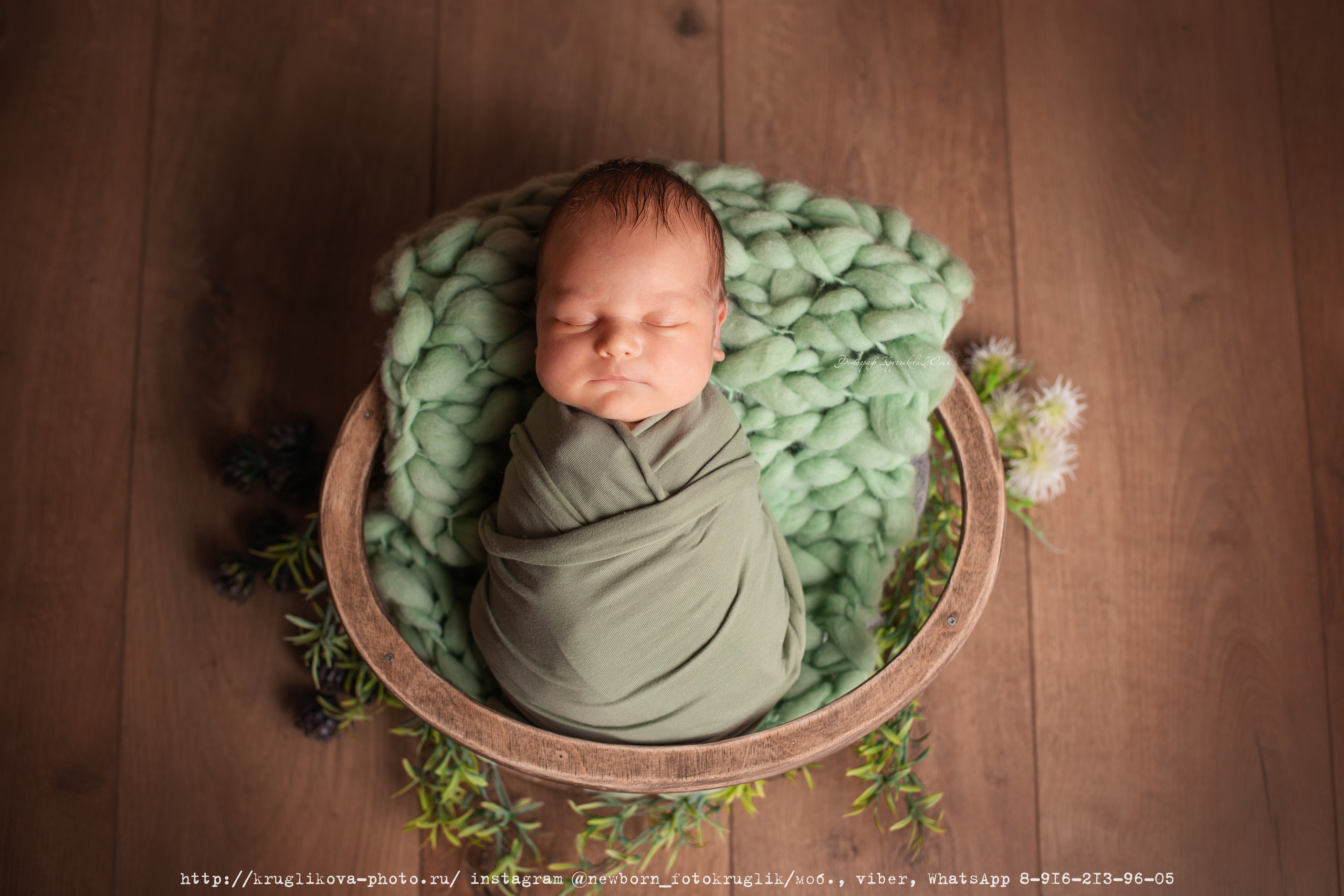 Фотосессия ньюборн Сергиев Посад