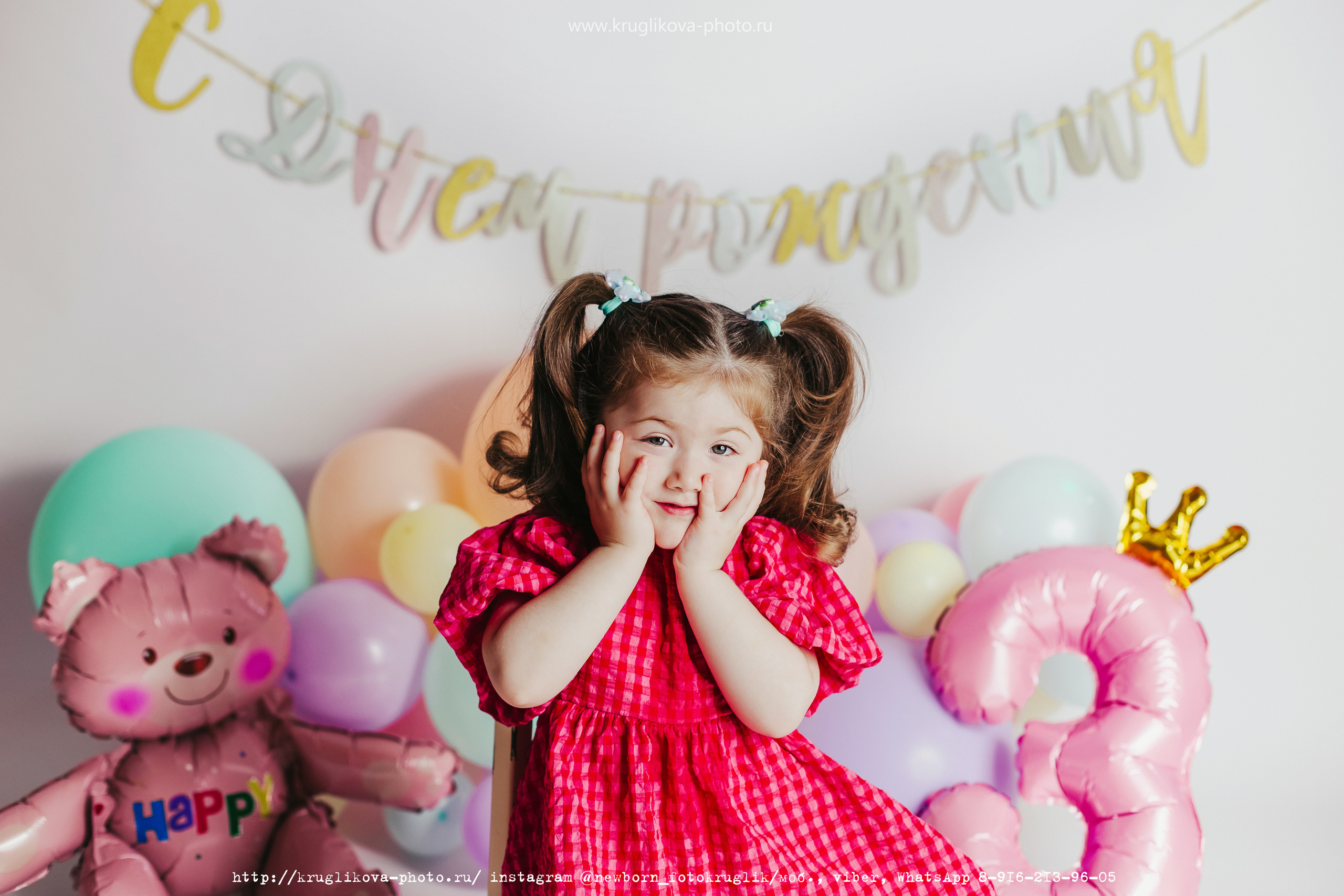 Малышка-куколка и 3 годика. Фотограф новорожденных и детский в Сергиевом Посаде Кругликова Юлия