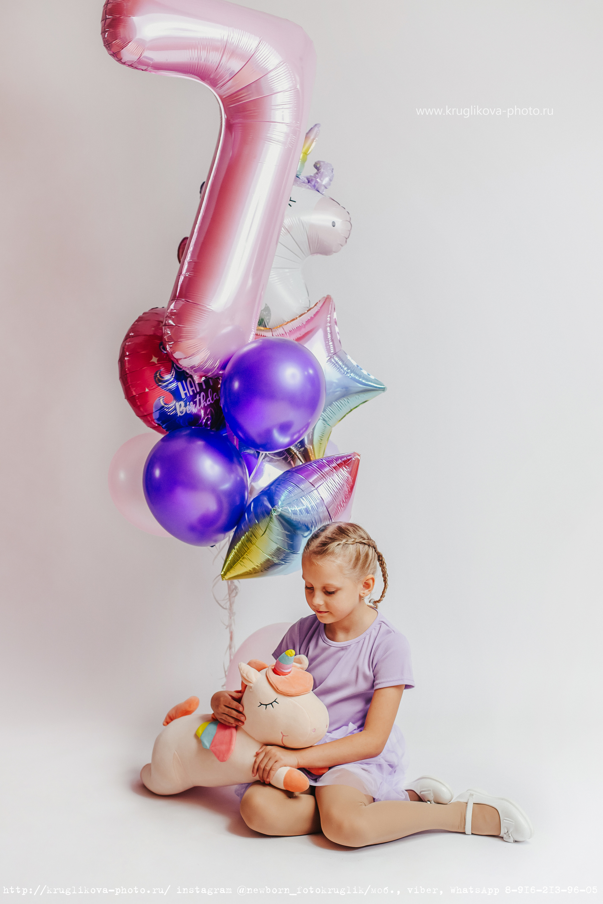 Годовасие Сергиев Посад