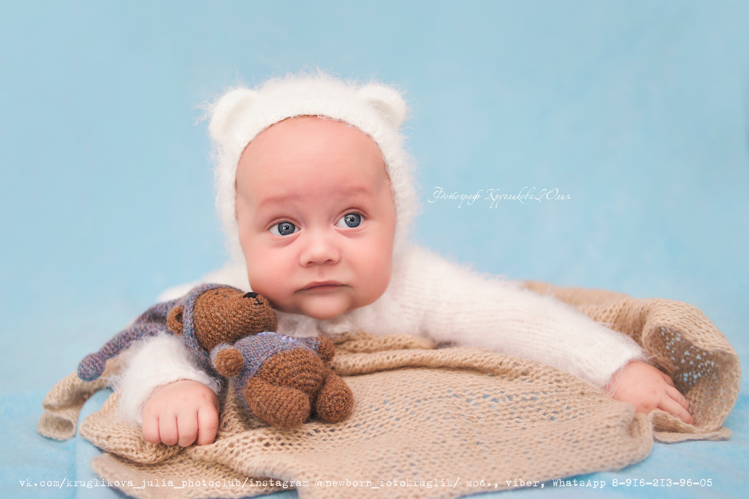 Малыши от 3 месяцев. Фотограф новорожденных и детский в Сергиевом Посаде Кругликова Юлия
