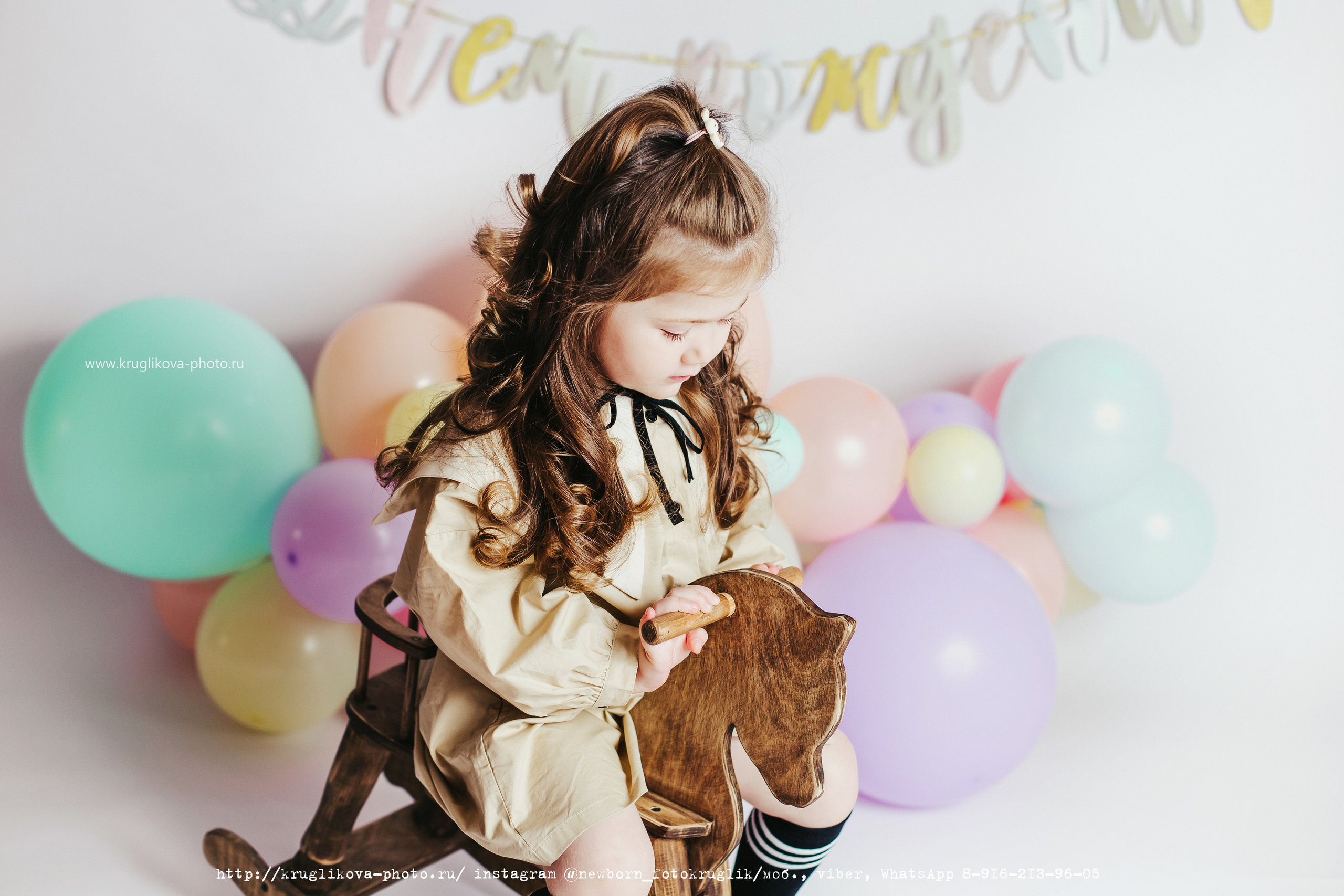 Малышка-куколка и 3 годика. Фотограф новорожденных и детский в Сергиевом Посаде Кругликова Юлия