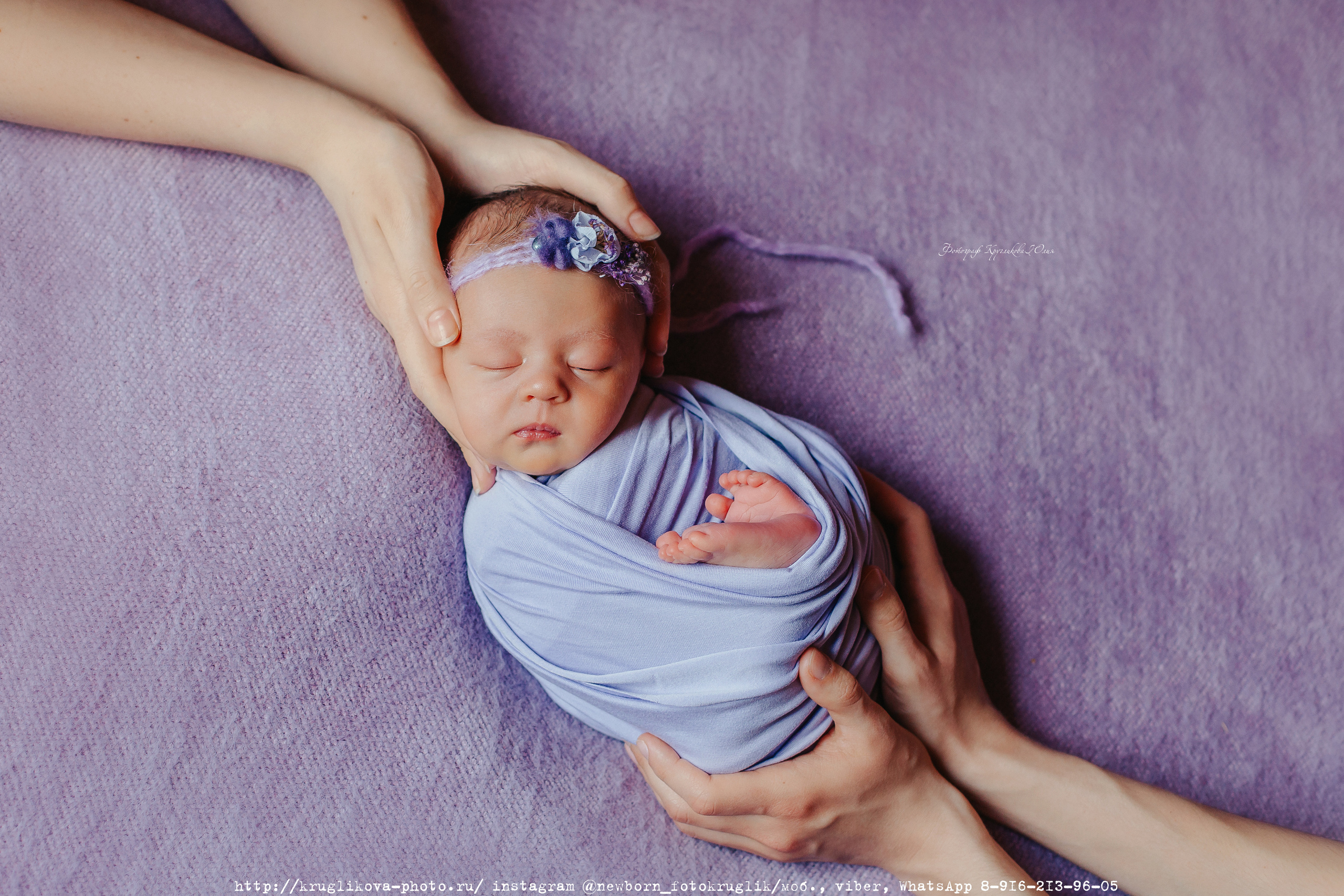 Новорожденные (до 1 месяца). Фотограф новорожденных и детский в Сергиевом Посаде Кругликова Юлия