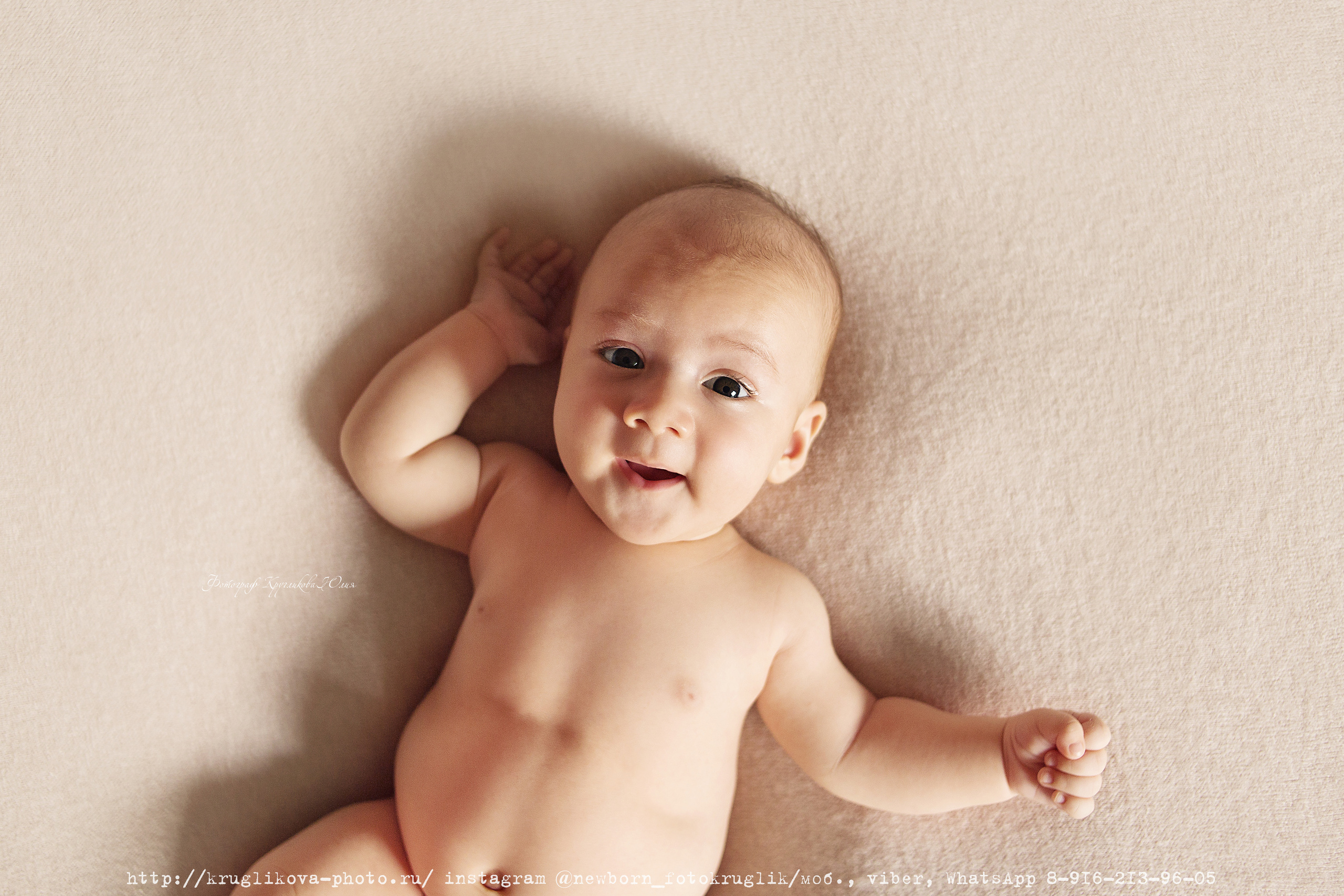 Никита. 2 месяца. Фотограф новорожденных и детский в Сергиевом Посаде Кругликова Юлия