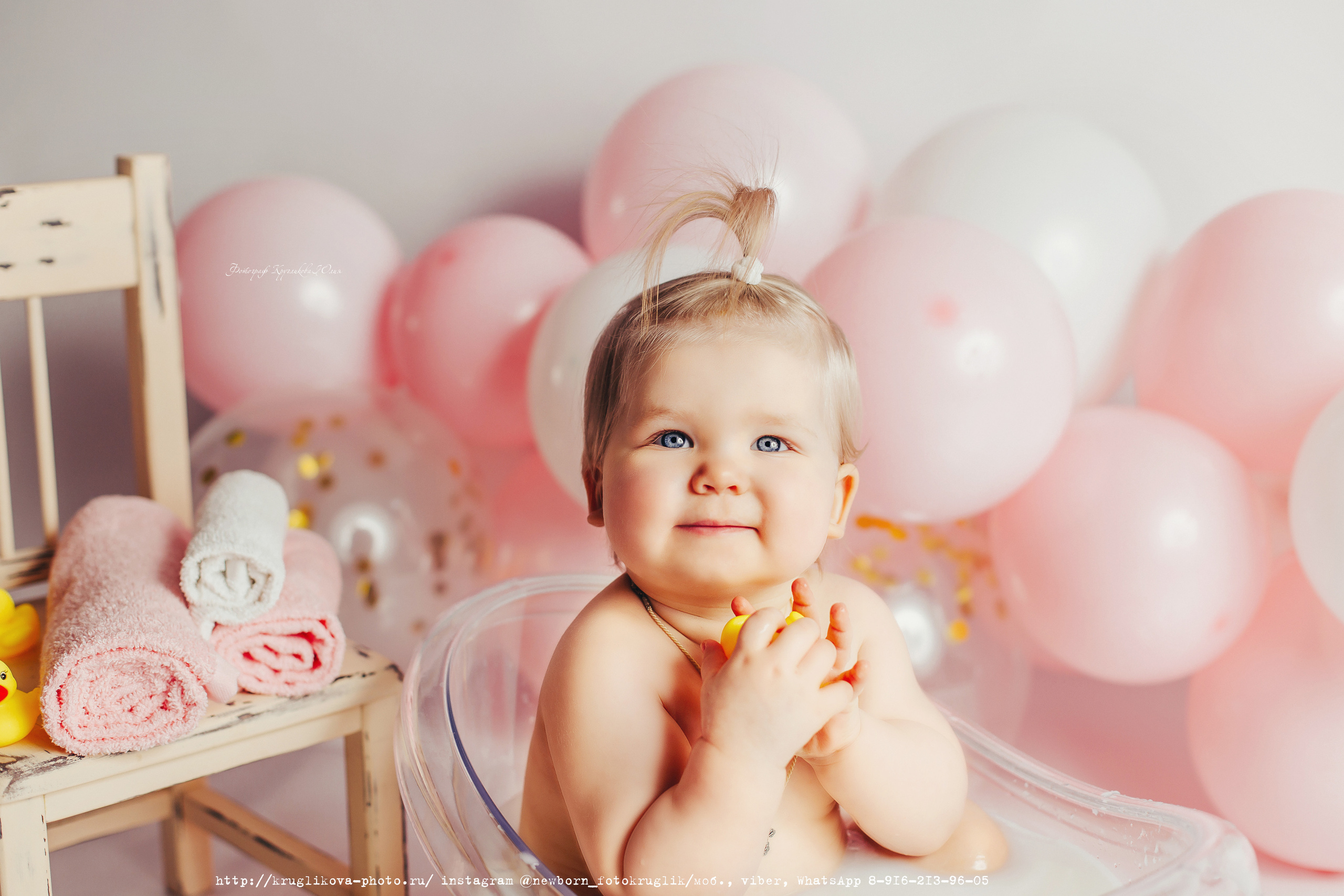 детская фотостудия Сергиев Посад