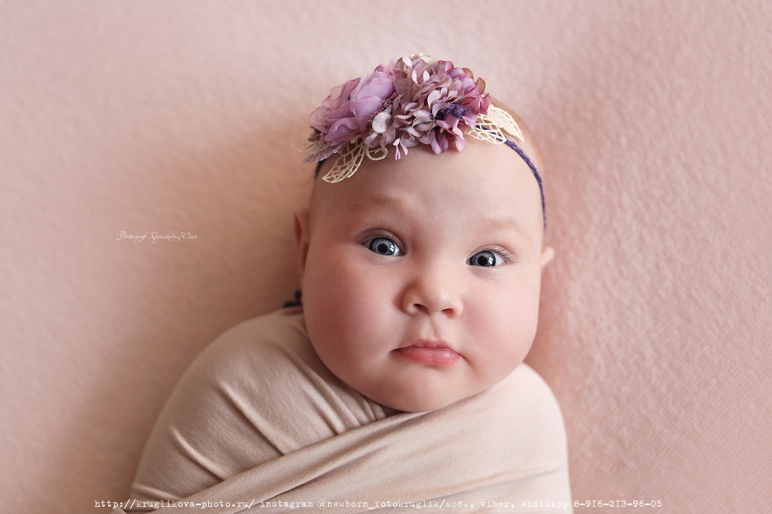 Малышка 5 месяцев. Фотограф новорожденных и детский в Сергиевом Посаде Кругликова Юлия