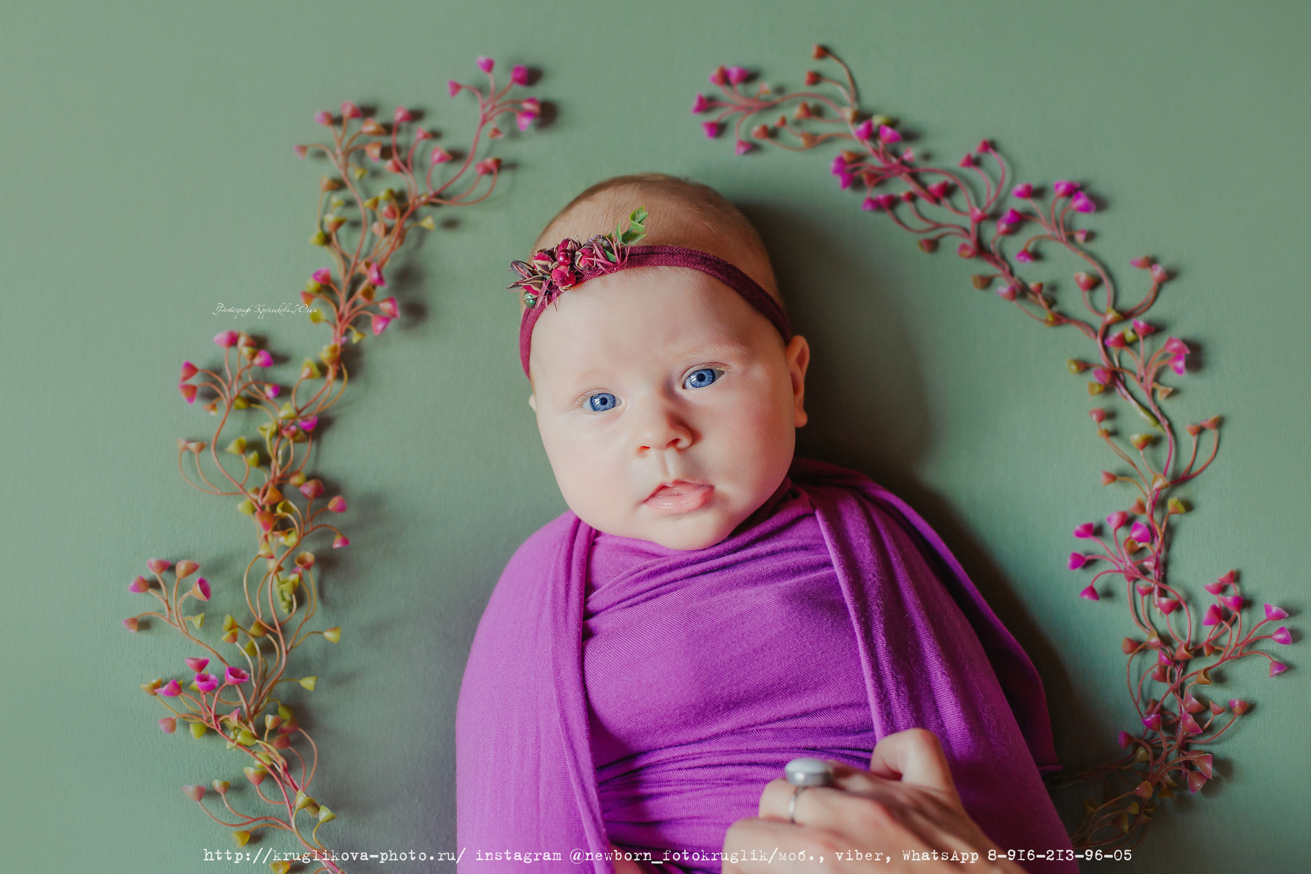 Машенька. 4 месяца. Фотограф новорожденных и детский в Сергиевом Посаде Кругликова Юлия