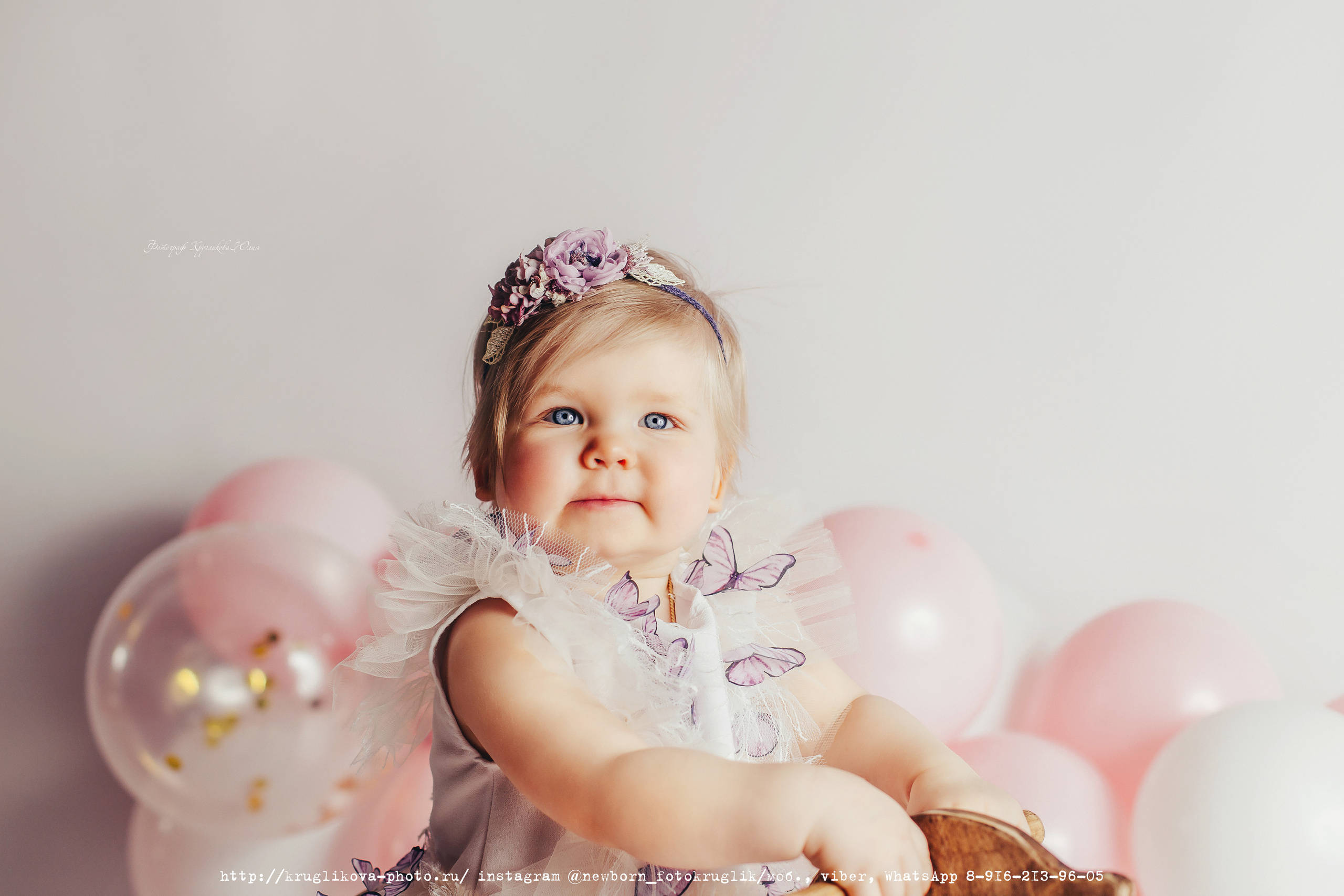 Детский фотограф Сергиев Посад