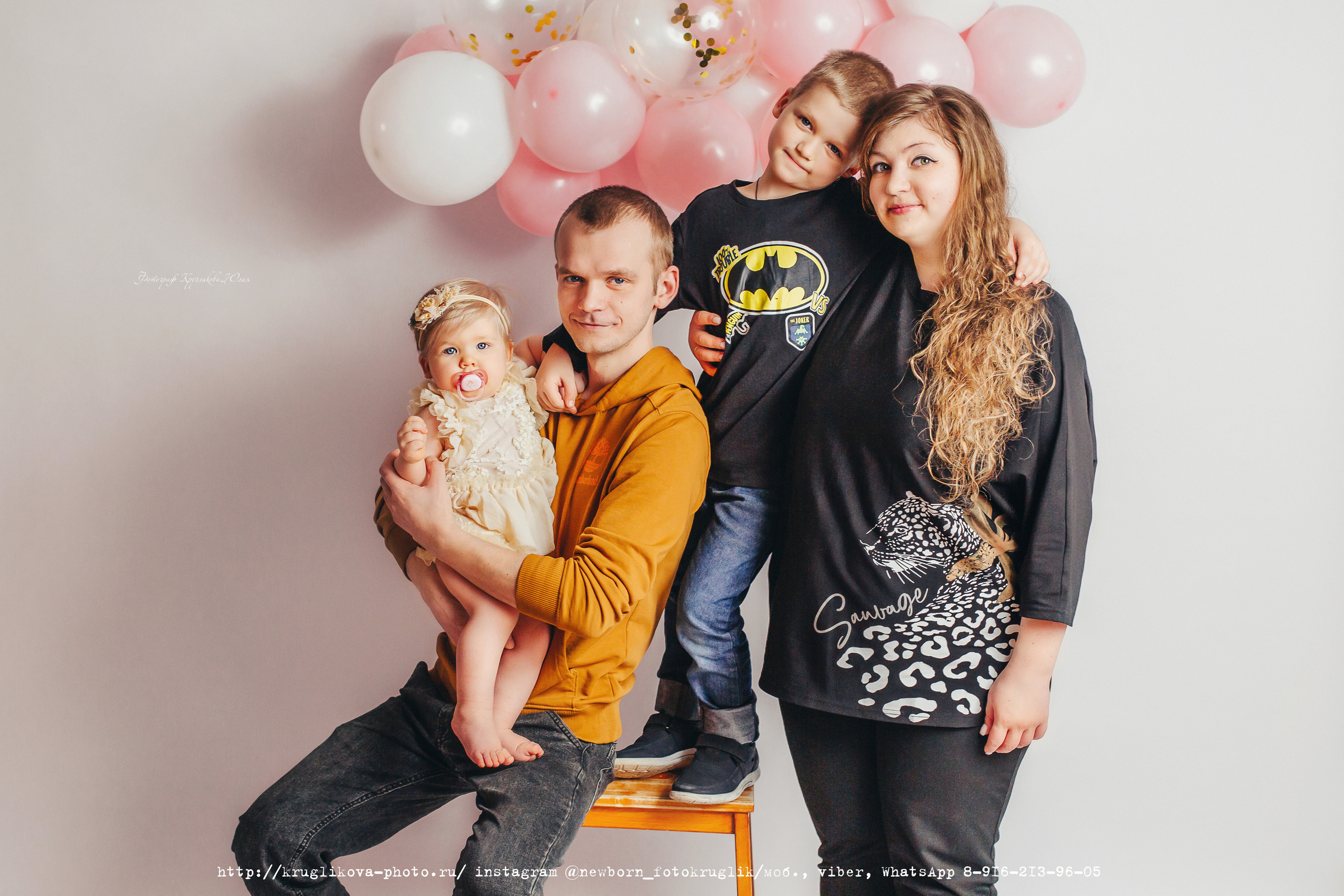 Фотограф Сергиев Посад