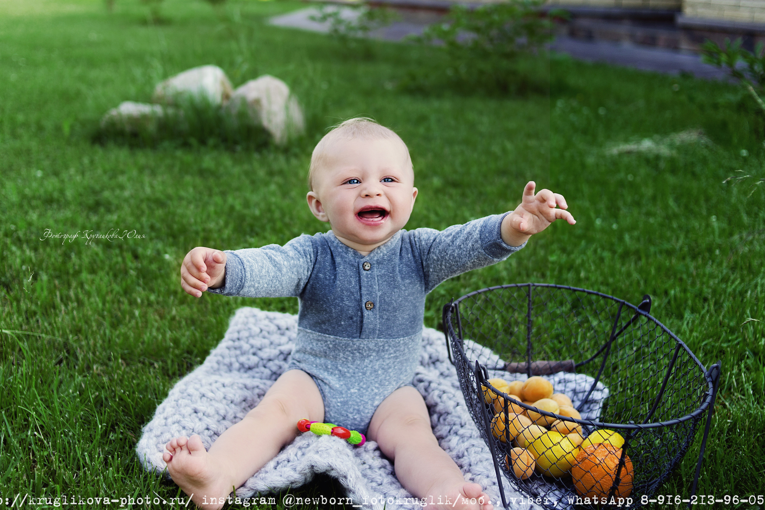 Артемий. 9 месяцев. На природе. Фотограф новорожденных и детский в Сергиевом Посаде Кругликова Юлия