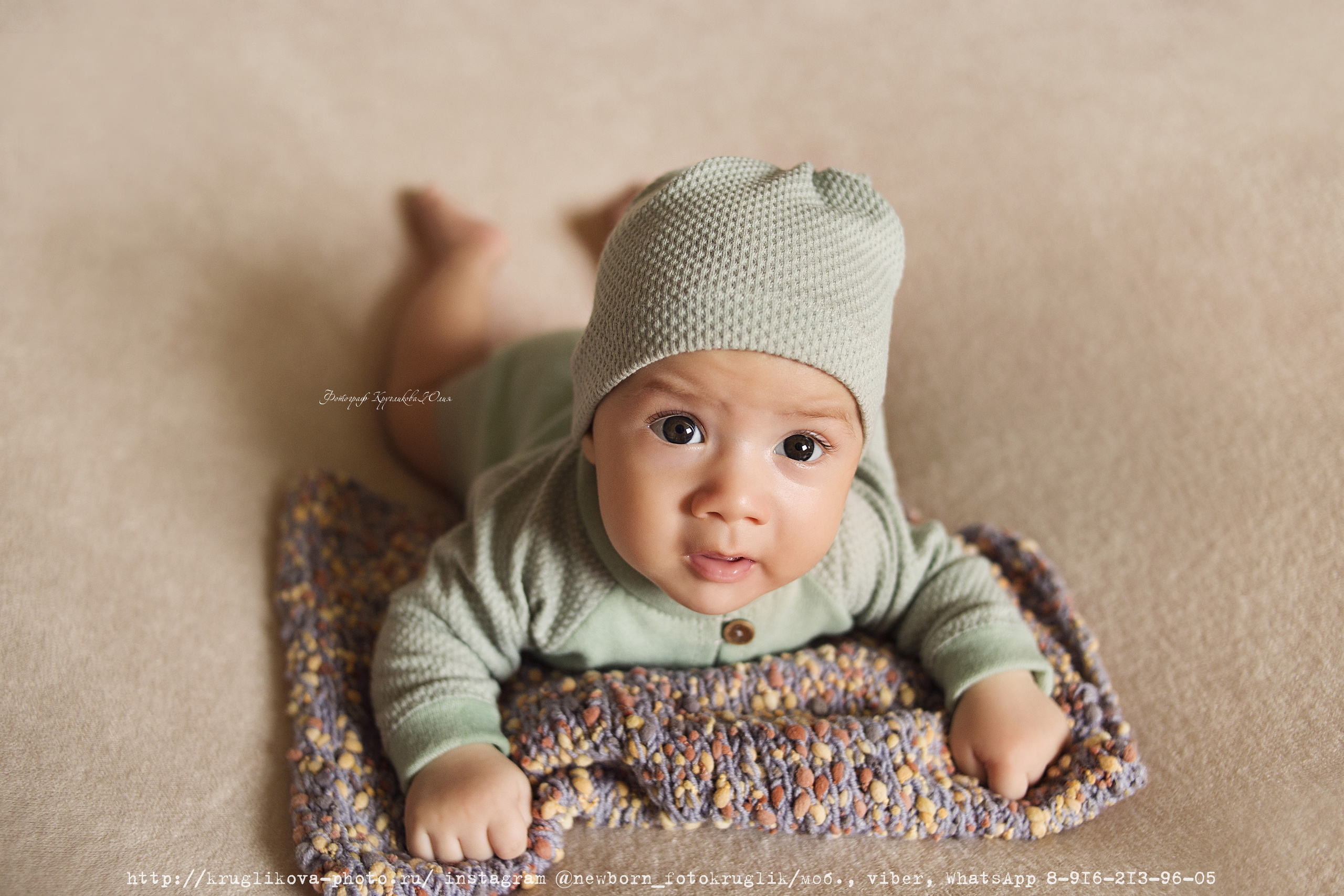 Никита. 2 месяца. Фотограф новорожденных и детский в Сергиевом Посаде Кругликова Юлия