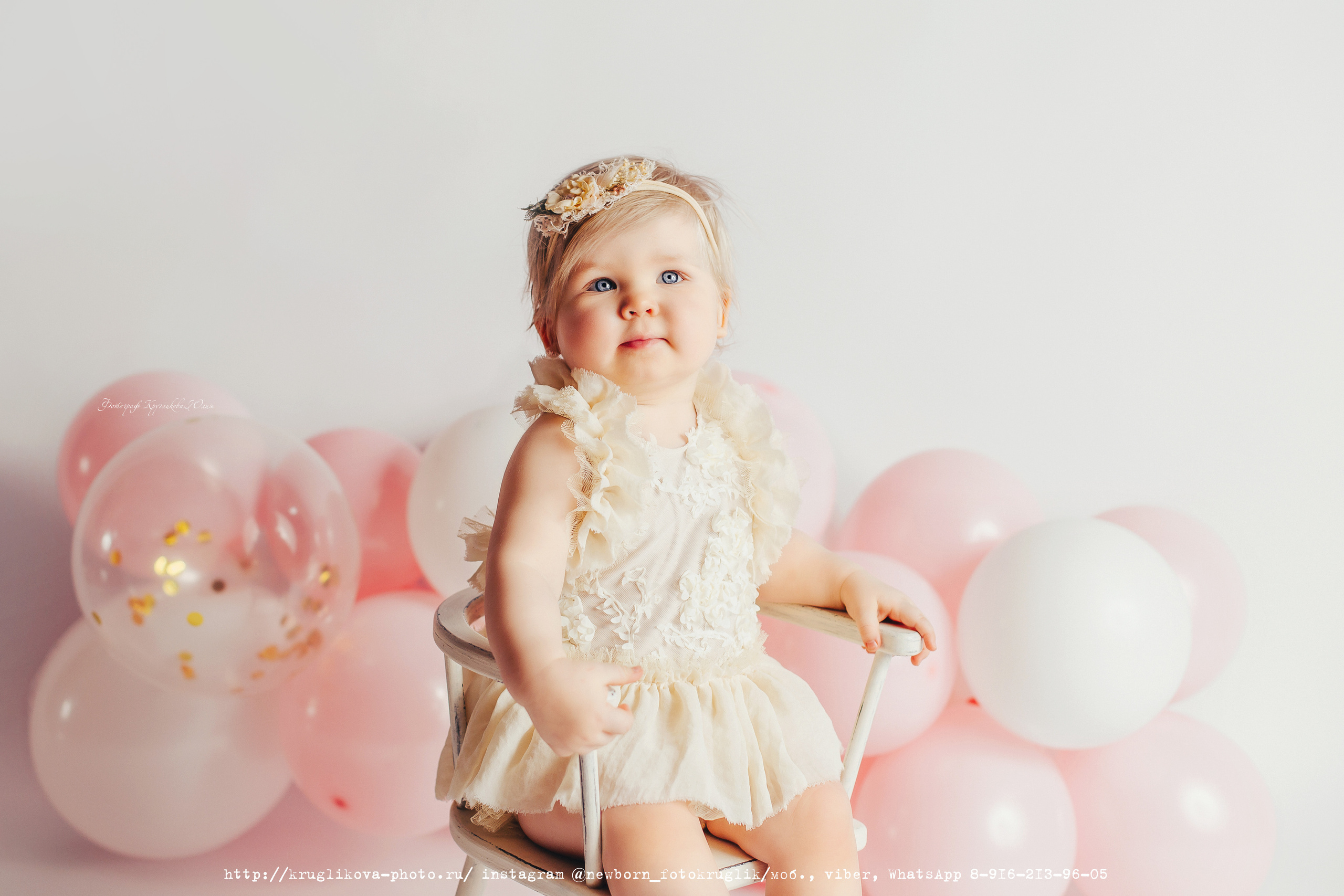 Гелевые шары Сергиев Посад