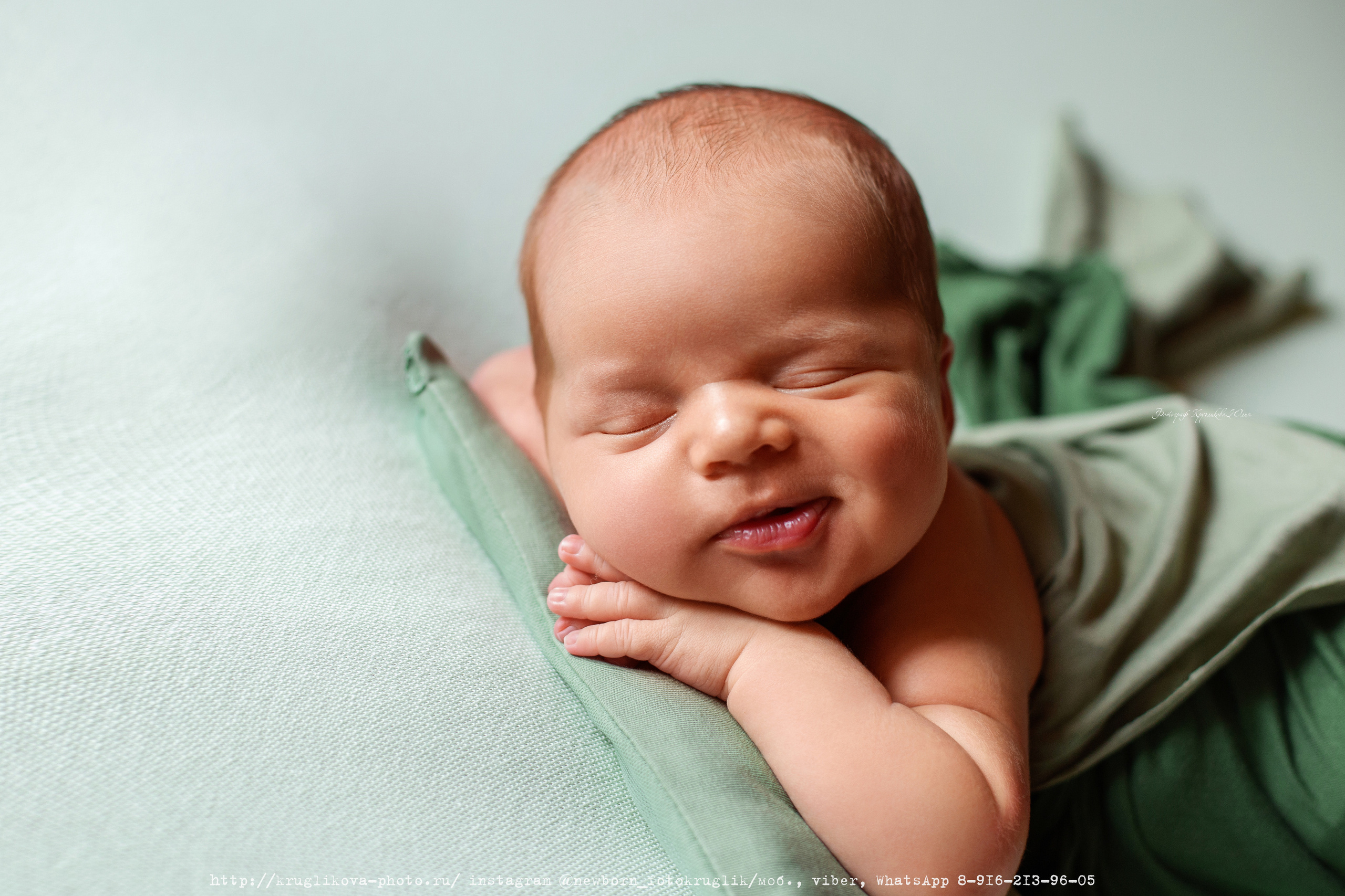 Новорожденные (до 1 месяца). Фотограф новорожденных и детский в Сергиевом Посаде Кругликова Юлия