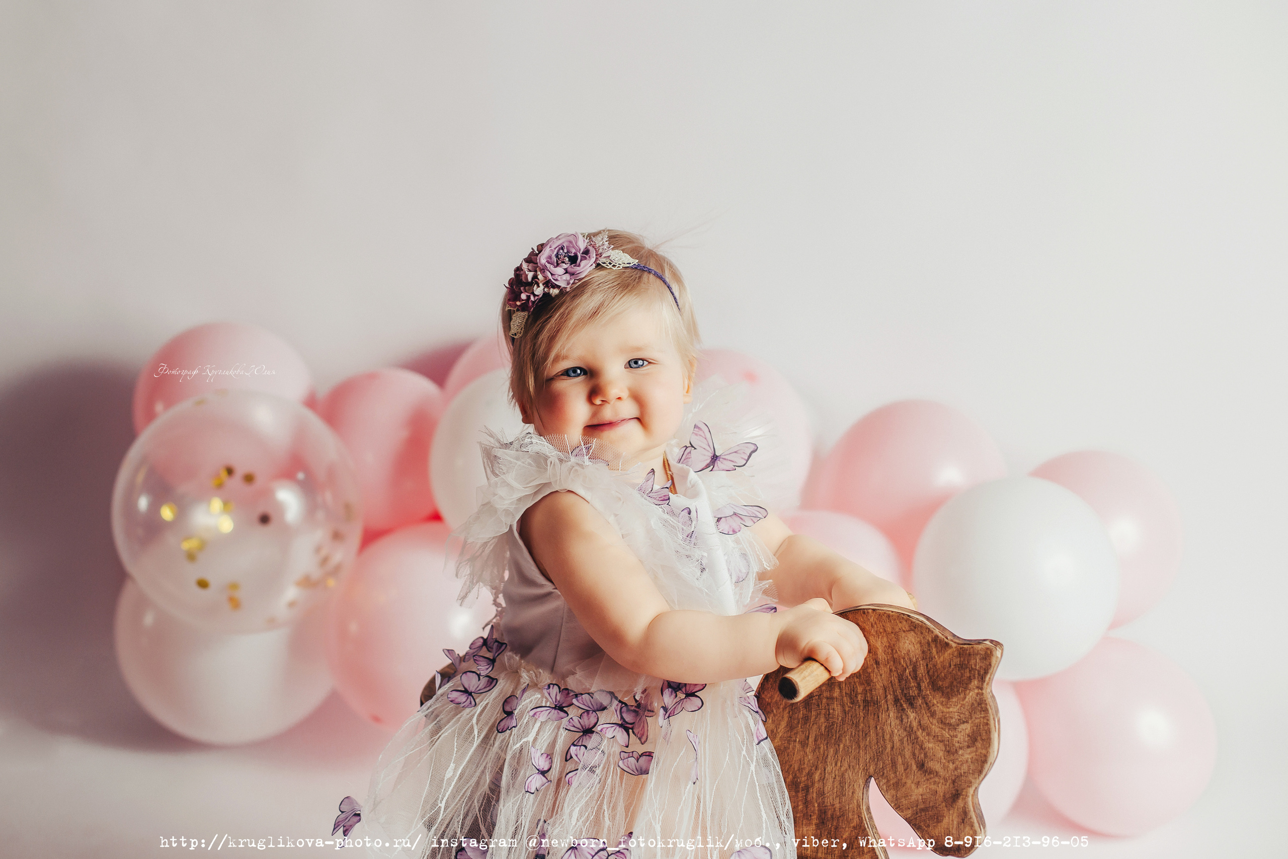 Фотограф Сергиев Посад