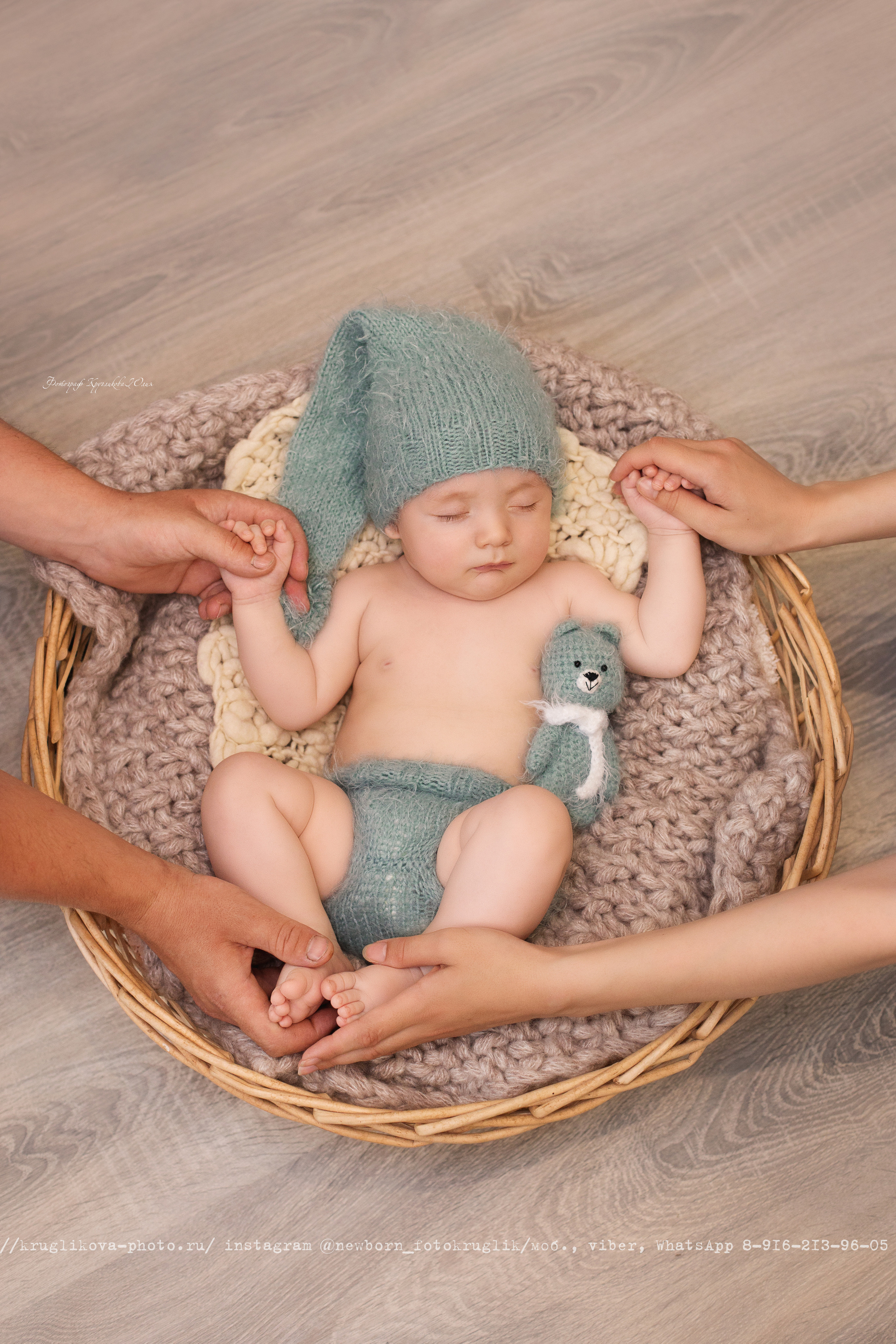 Илюша. 4 месяца. Фотограф новорожденных и детский в Сергиевом Посаде Кругликова Юлия