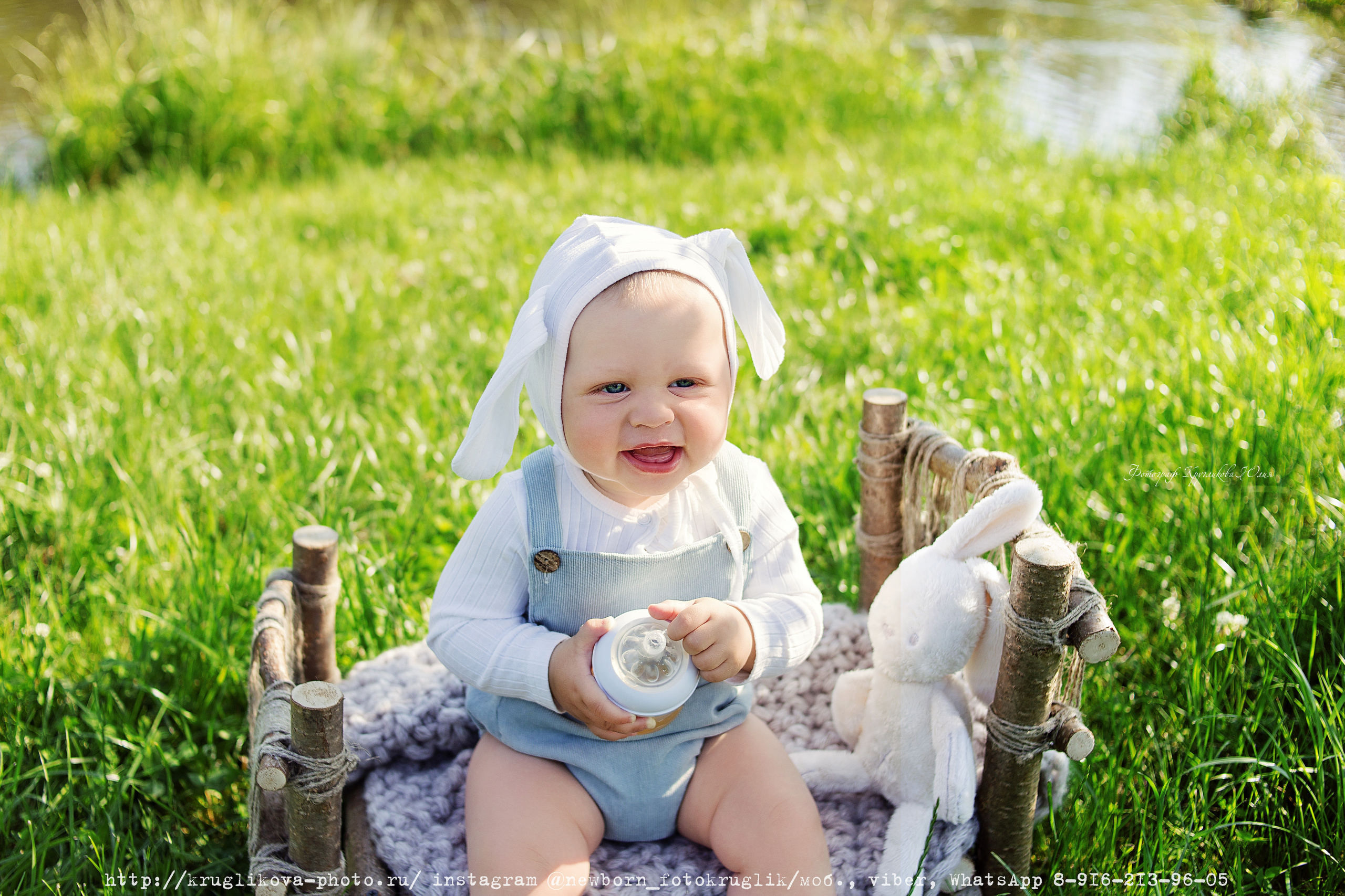 Артемий. 9 месяцев. На природе. Фотограф новорожденных и детский в Сергиевом Посаде Кругликова Юлия